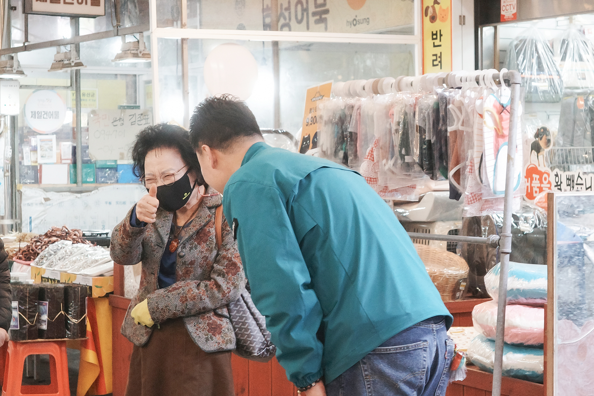 구석구석 현장순찰 (방학2동)