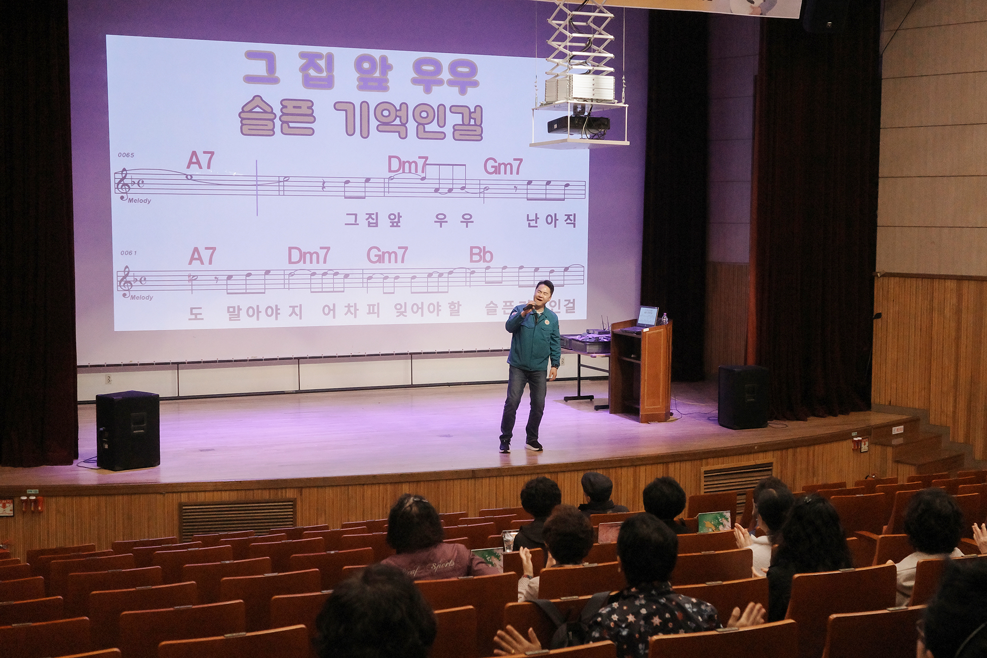 구석구석 현장순찰 (창4동-창동문화체육센터, 도봉통합복지센터)