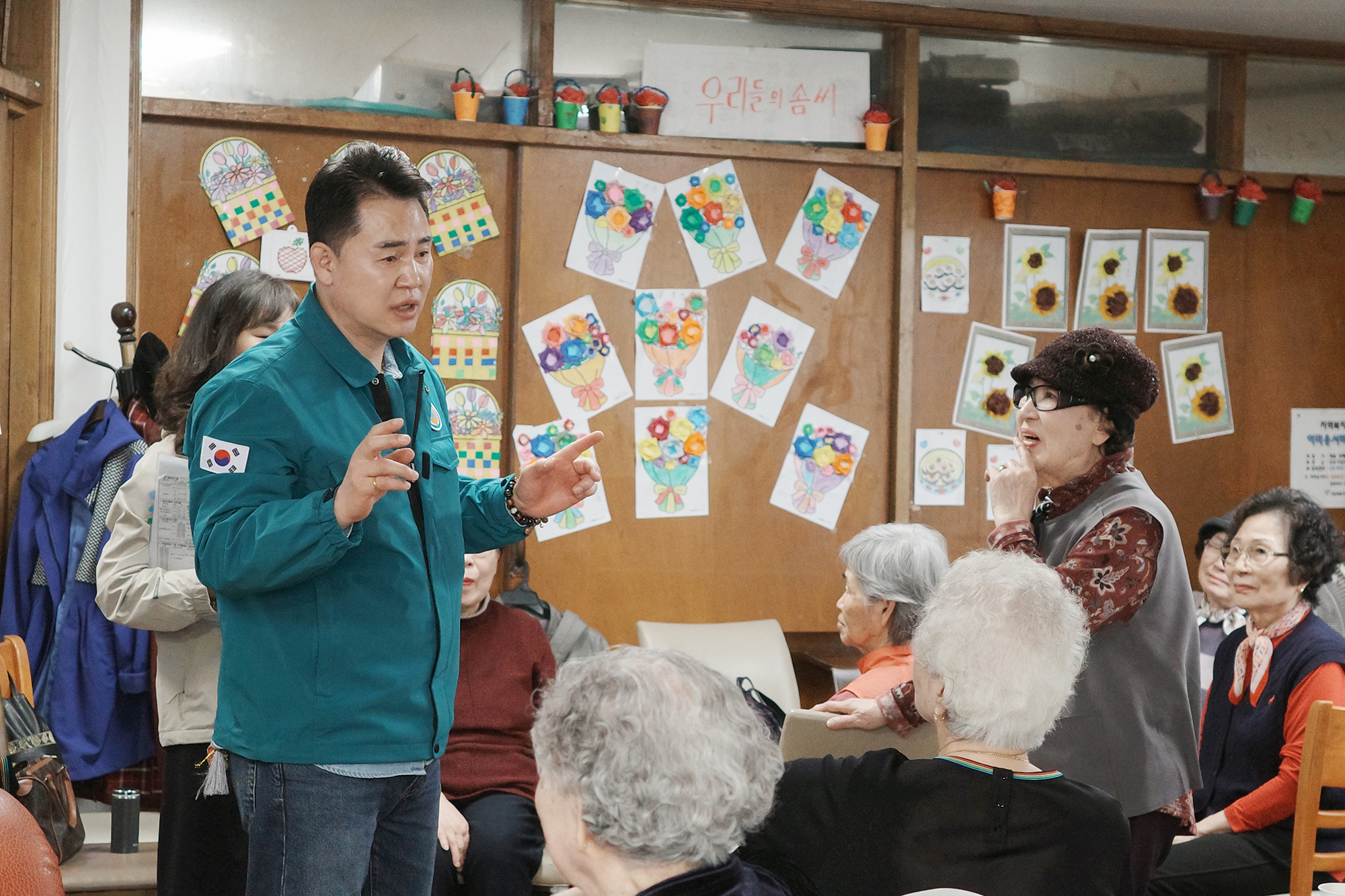 창4동 경로당 순회점검