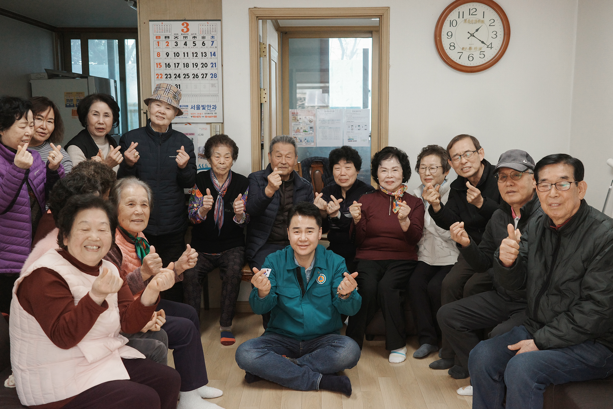 창4동 경로당 순회점검