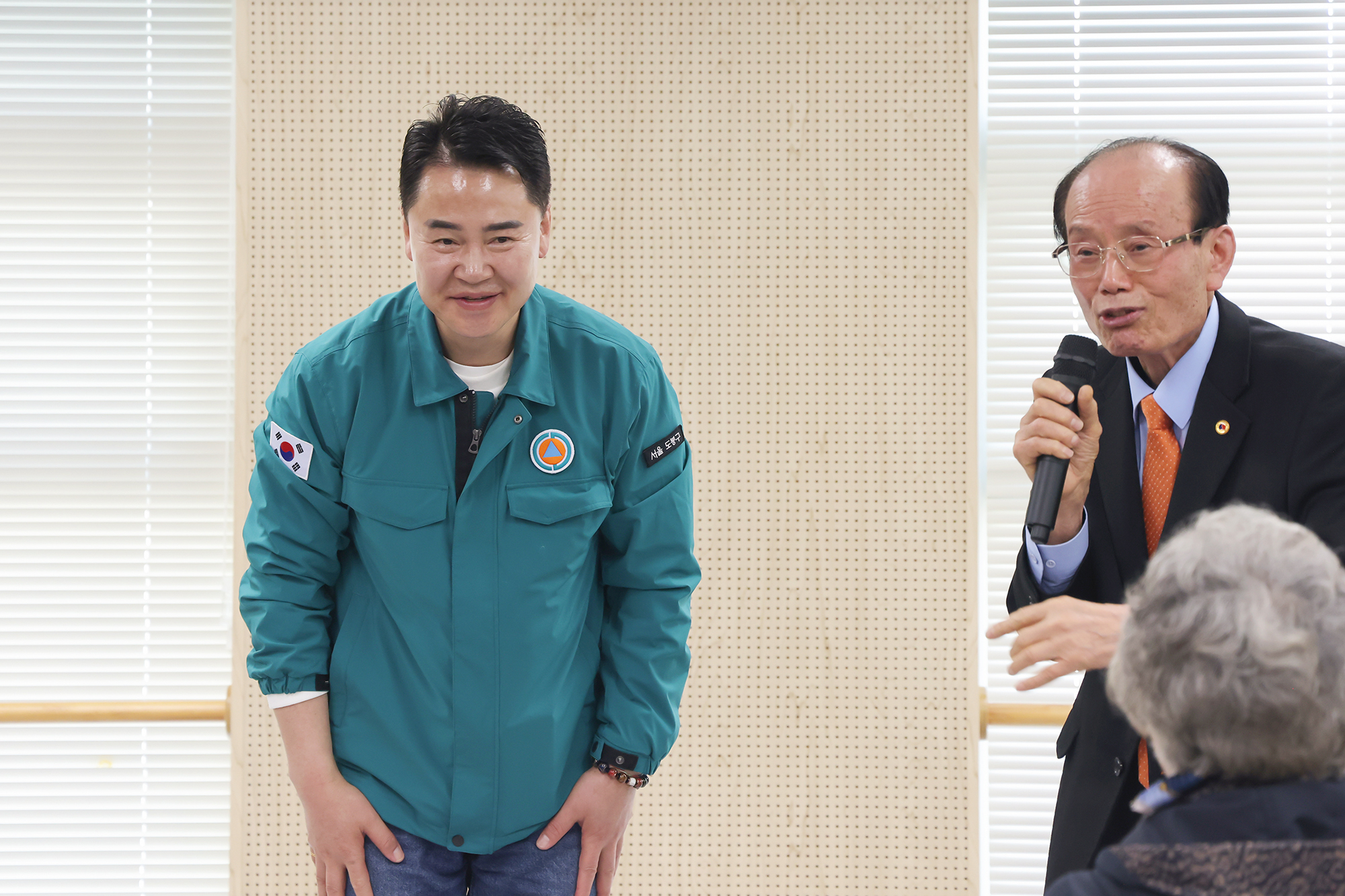 대한노인회 도봉구지회 2026년 정기총회