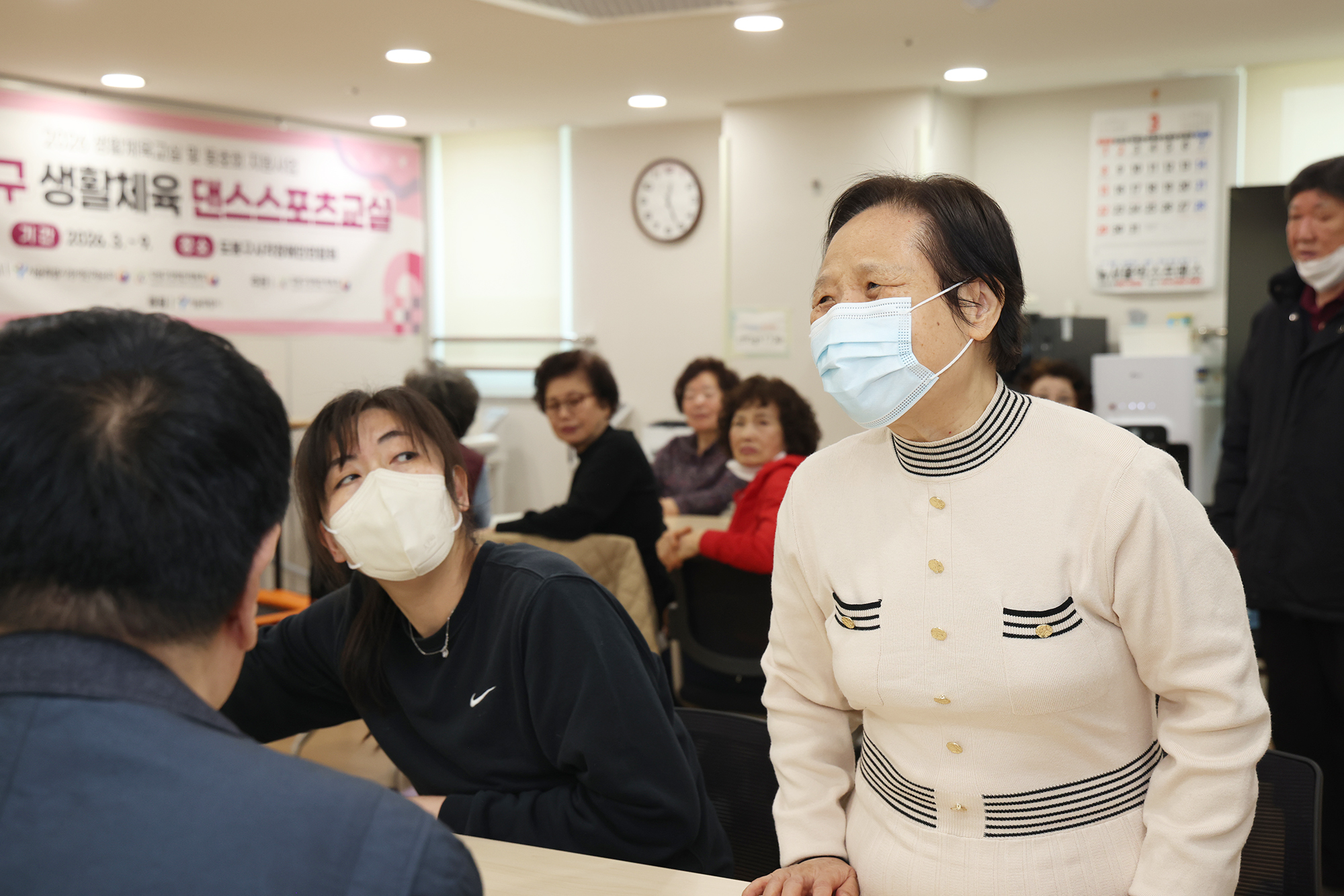 시각, 청각 장애인 연협회 현장방문