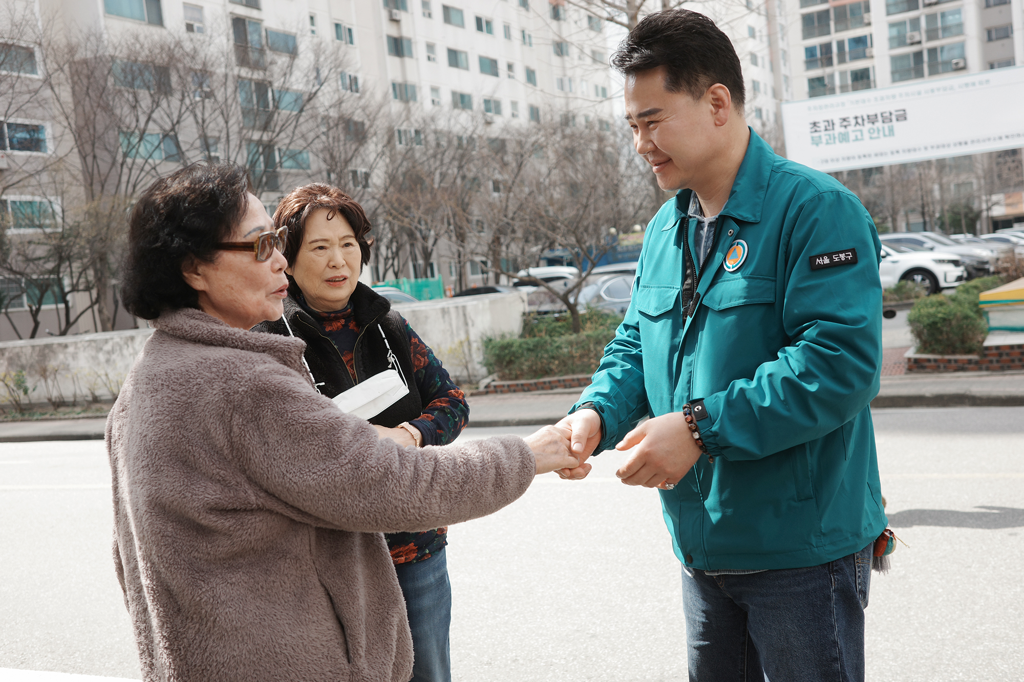 창4동 경로당 순회점검