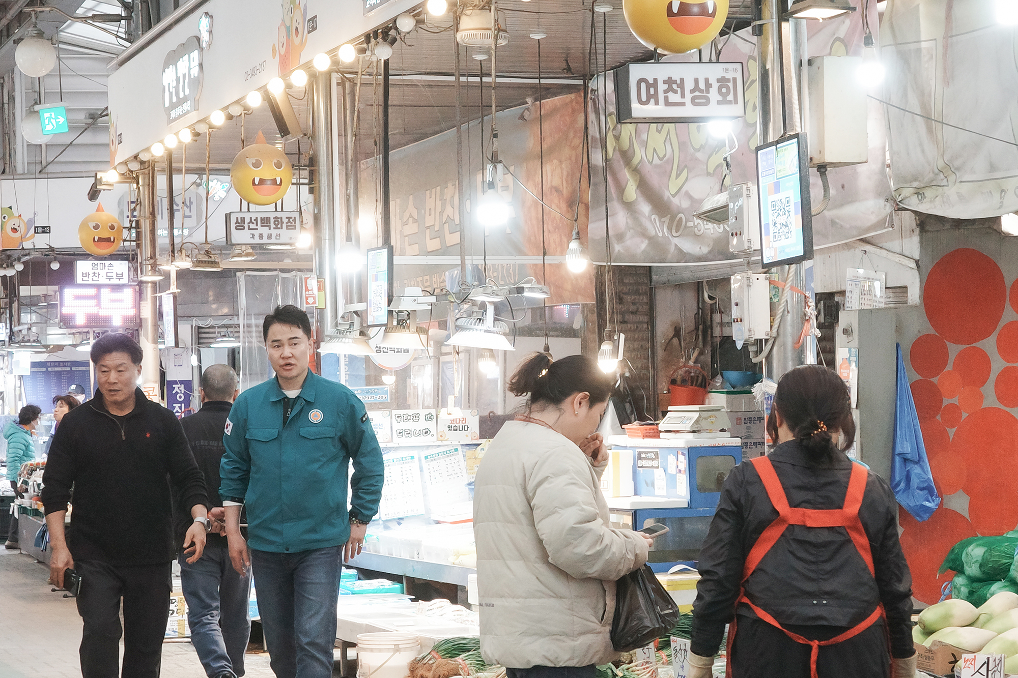 구석구석 현장순찰 (방학2동)