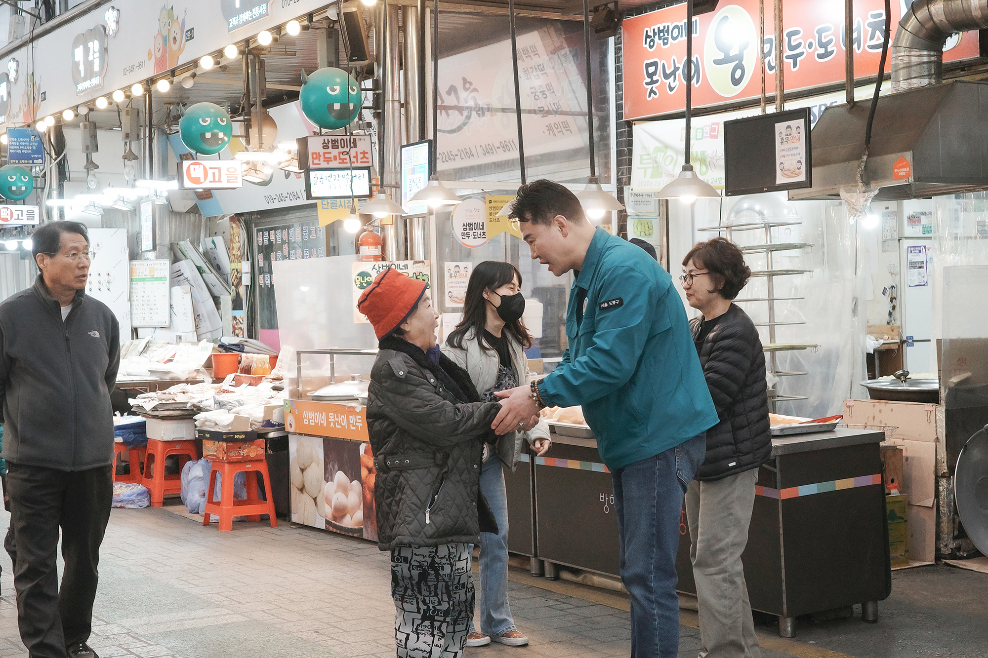 구석구석 현장순찰 (방학2동)