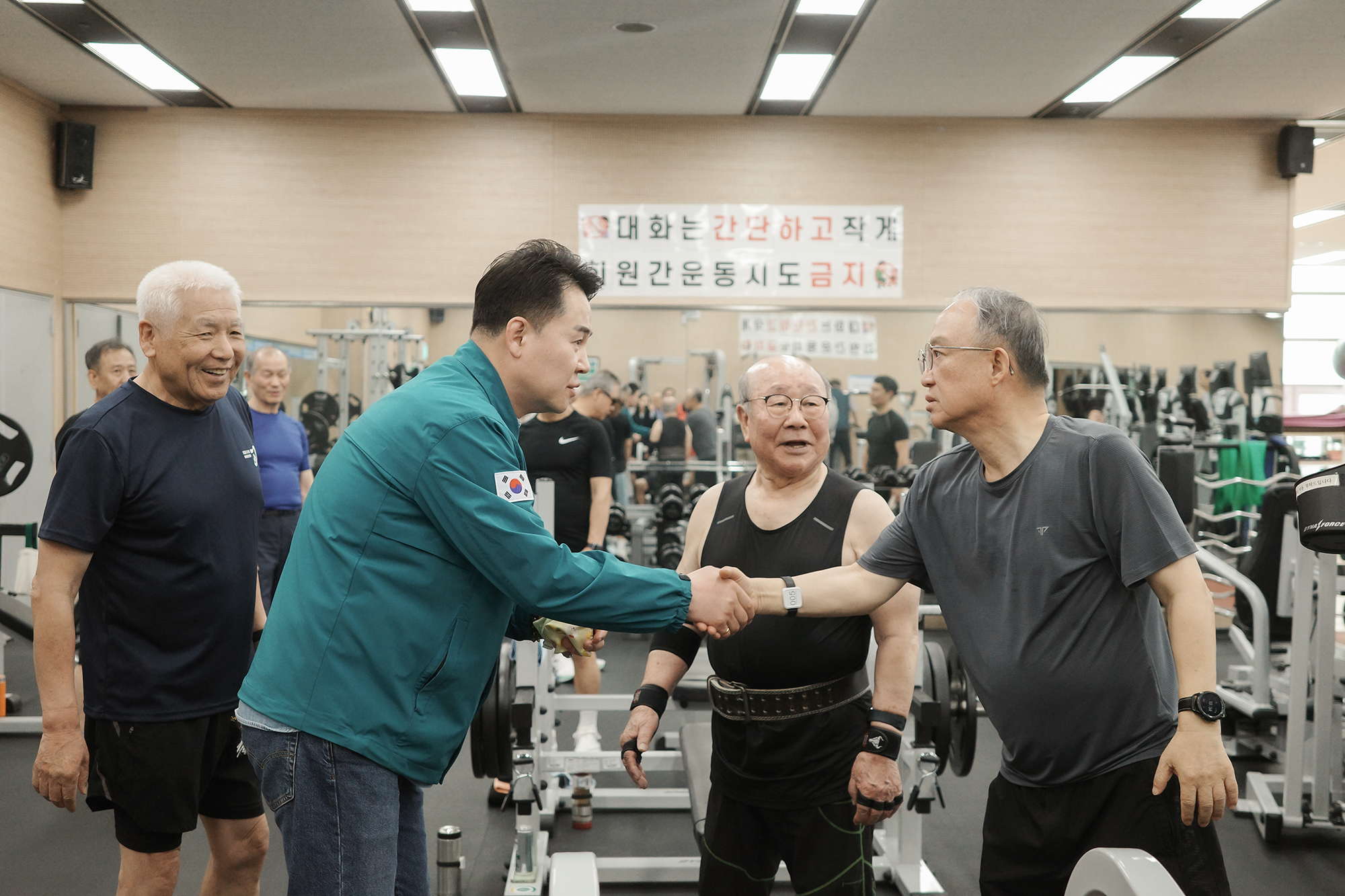 구석구석 현장순찰 (창4동-창동문화체육센터, 도봉통합복지센터)