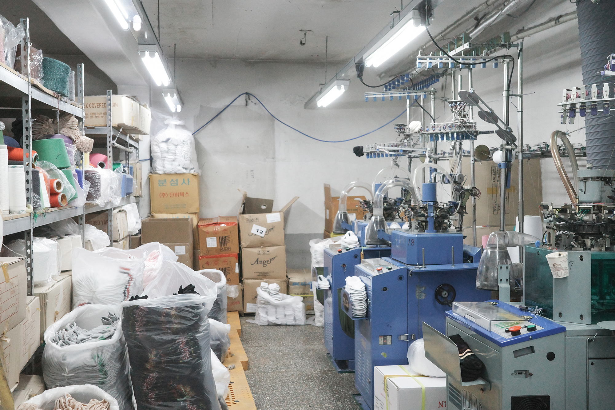 구석구석 현장순찰 (방학2동)