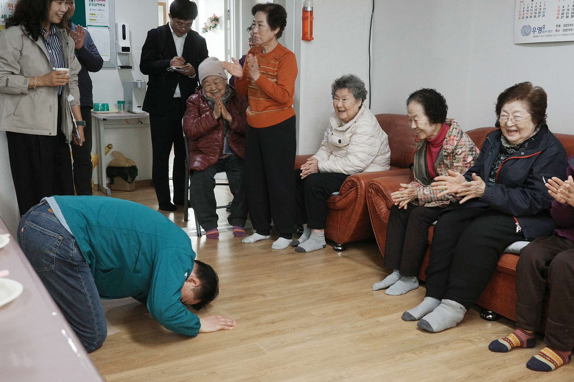 창4동 경로당 순회점검