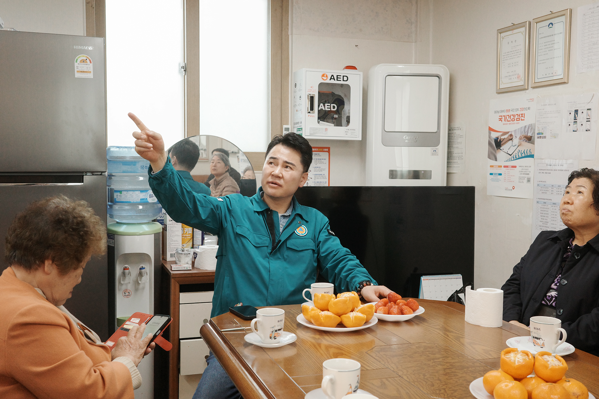 창4동 경로당 순회점검