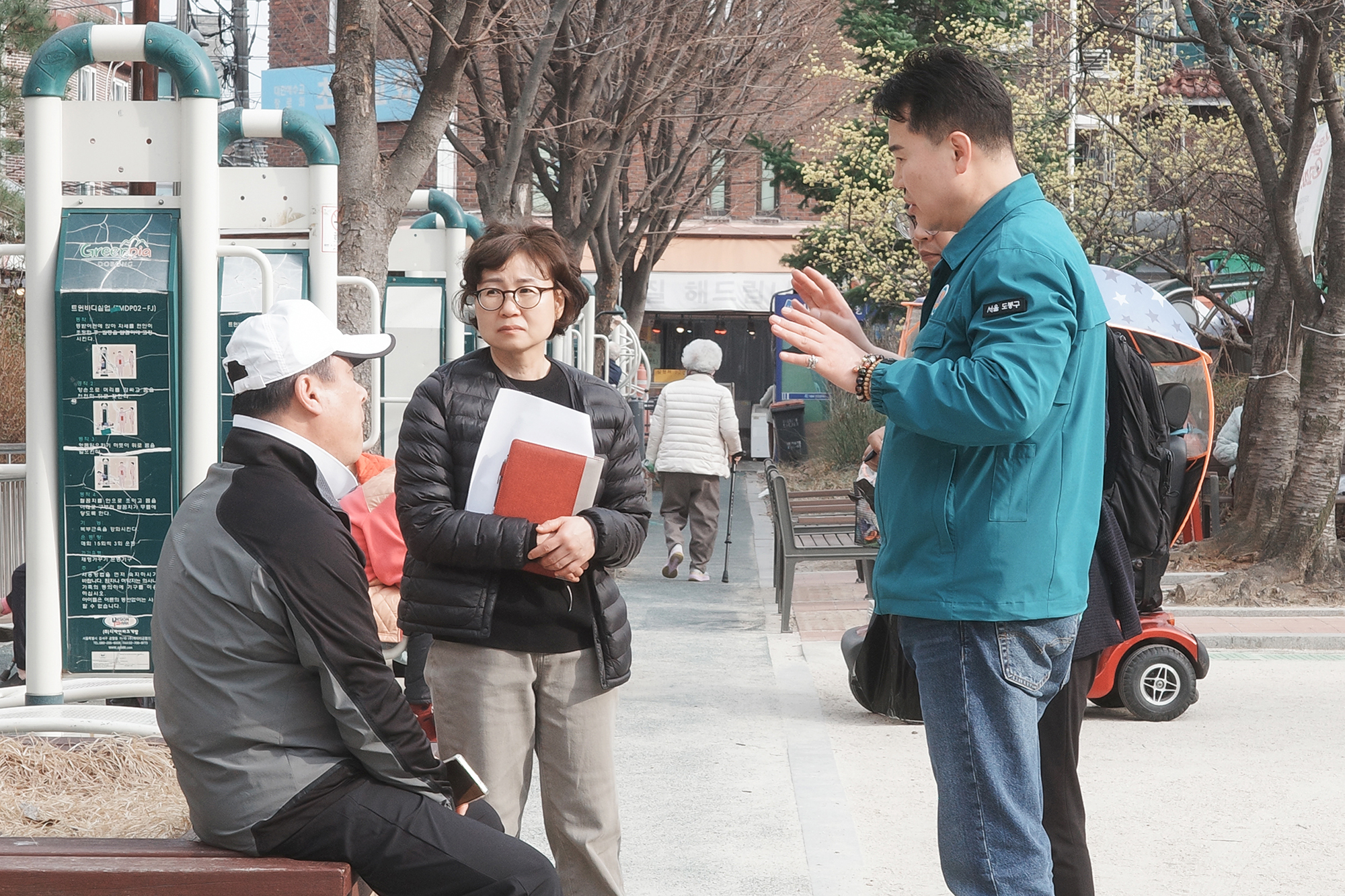 구석구석 현장순찰 (방학2동)