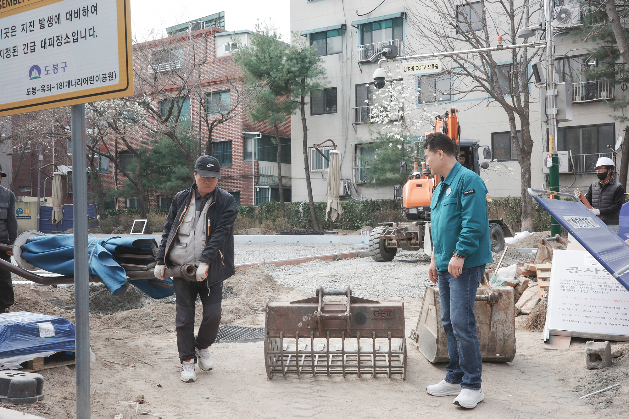 구석구석 현장순찰 (방학2동)