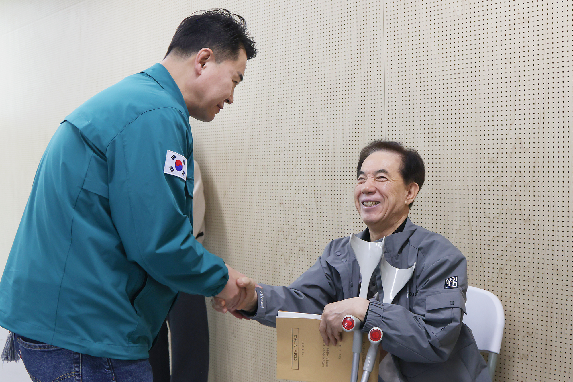 대한노인회 도봉구지회 2026년 정기총회