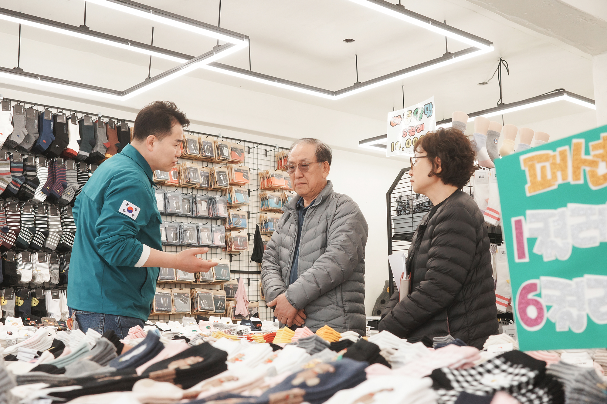 구석구석 현장순찰 (방학2동)