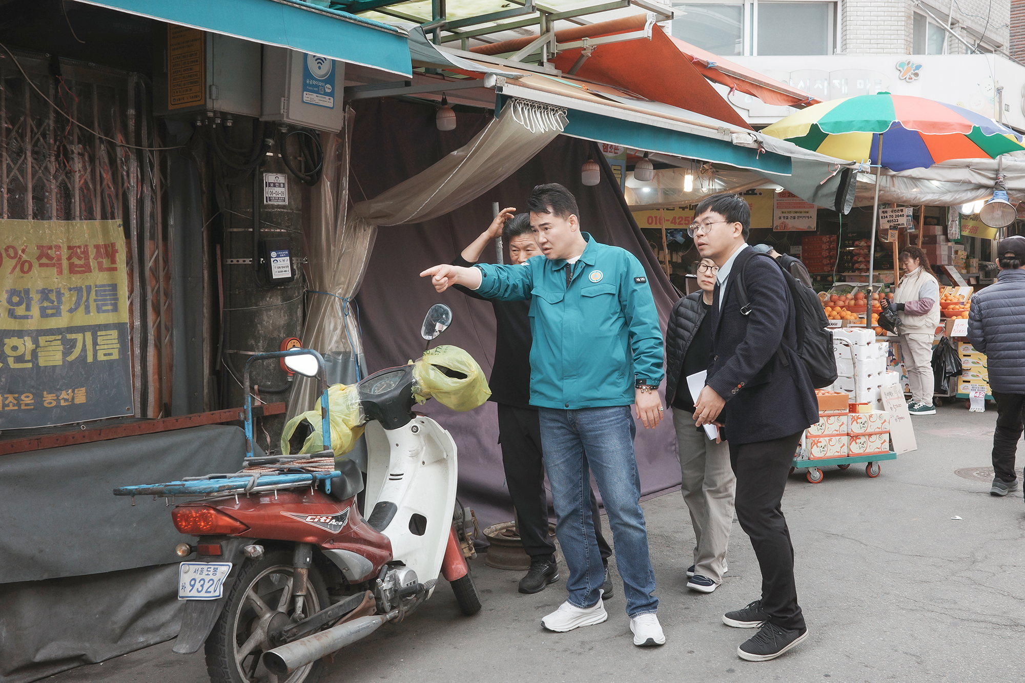 구석구석 현장순찰 (방학2동)