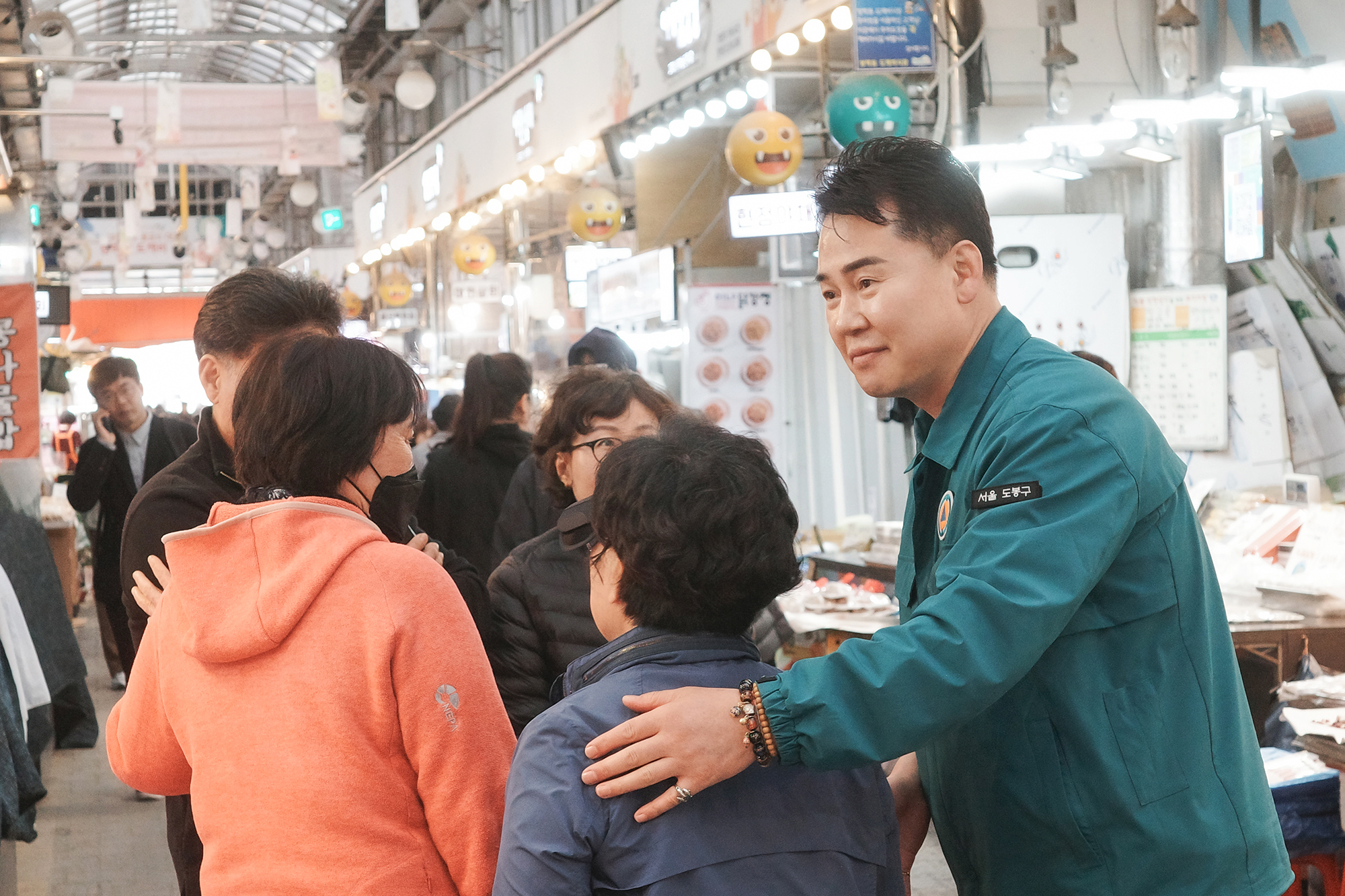 구석구석 현장순찰 (방학2동)