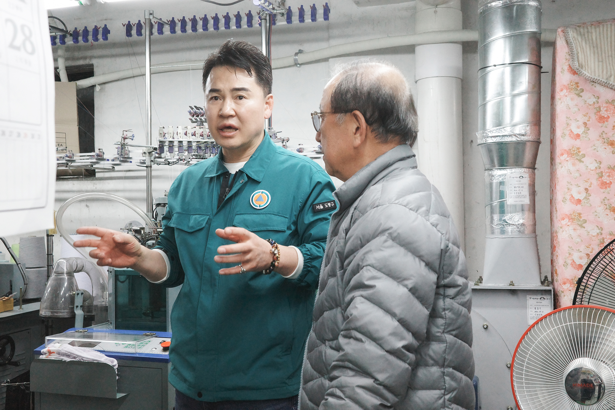 구석구석 현장순찰 (방학2동)