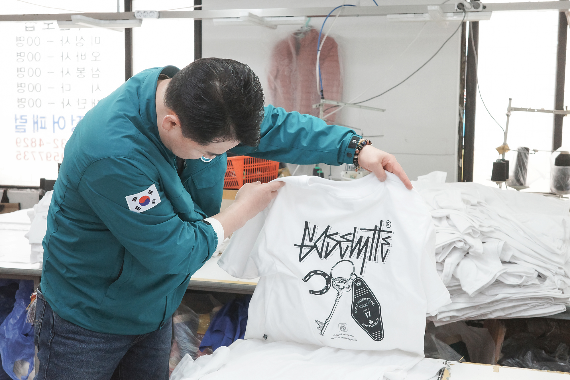 구석구석 현장순찰 (방학2동)