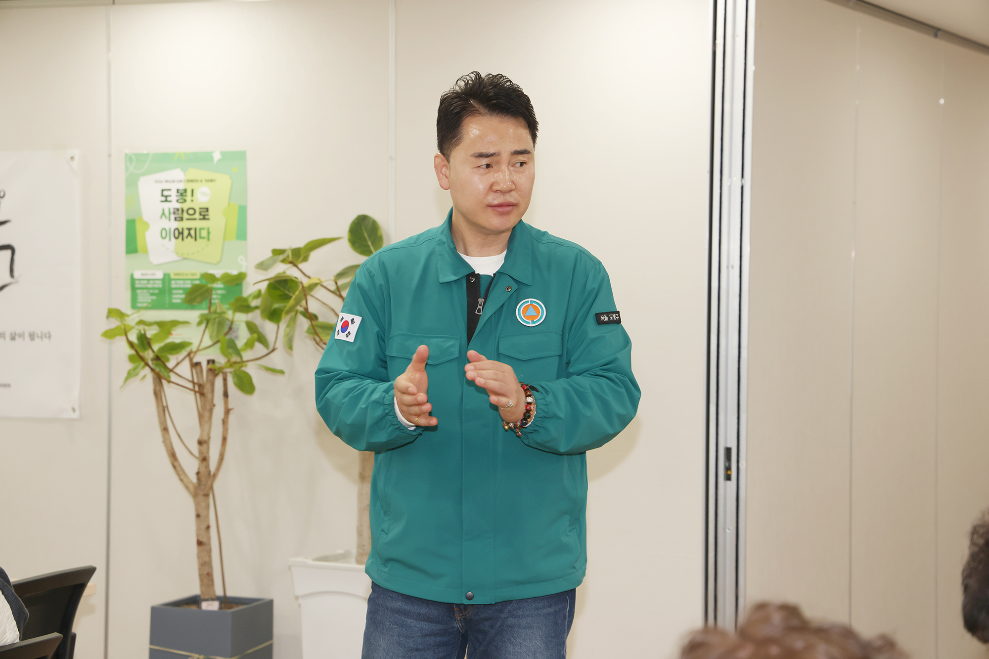 시각, 청각 장애인 연협회 현장방문