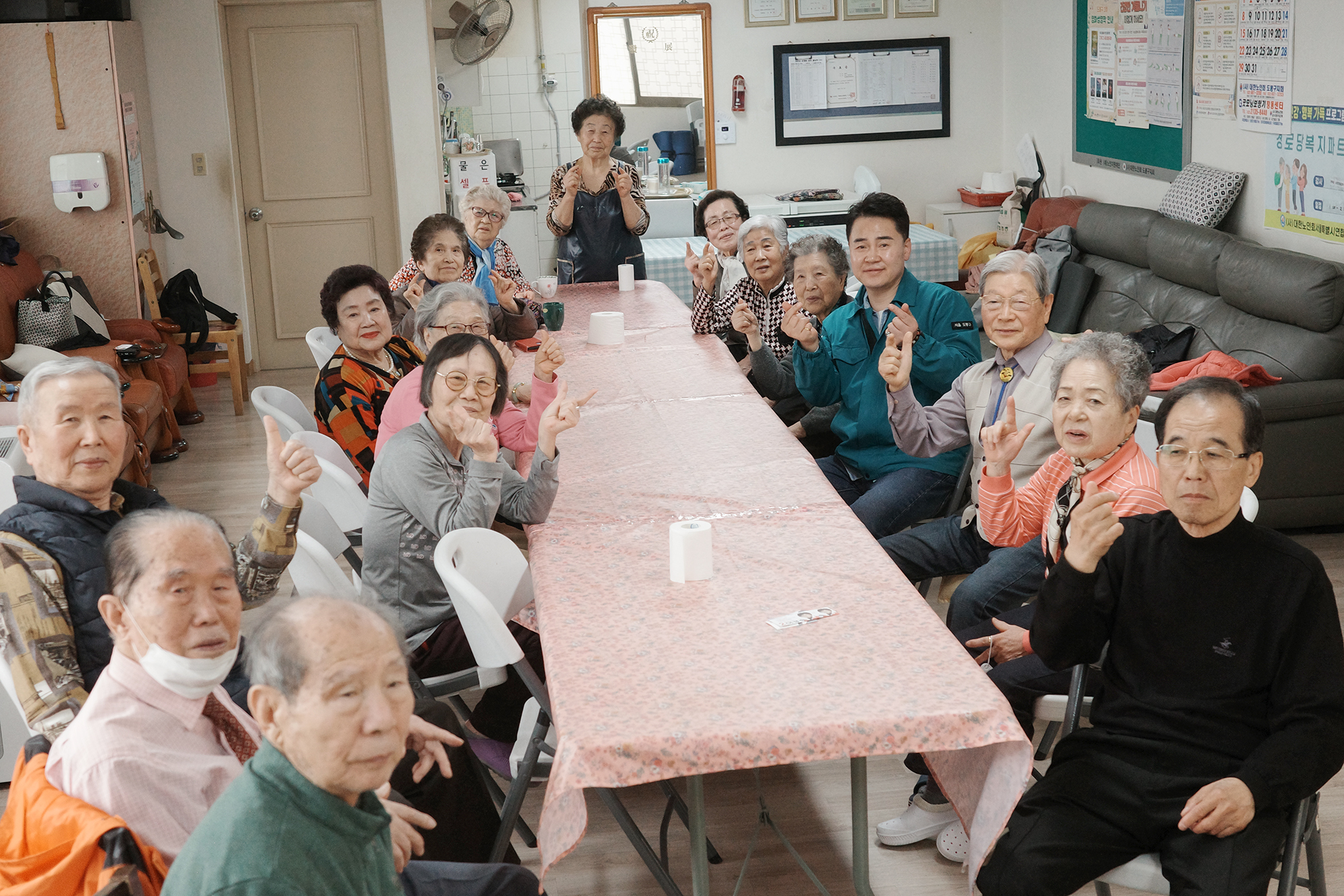창4동 경로당 순회점검