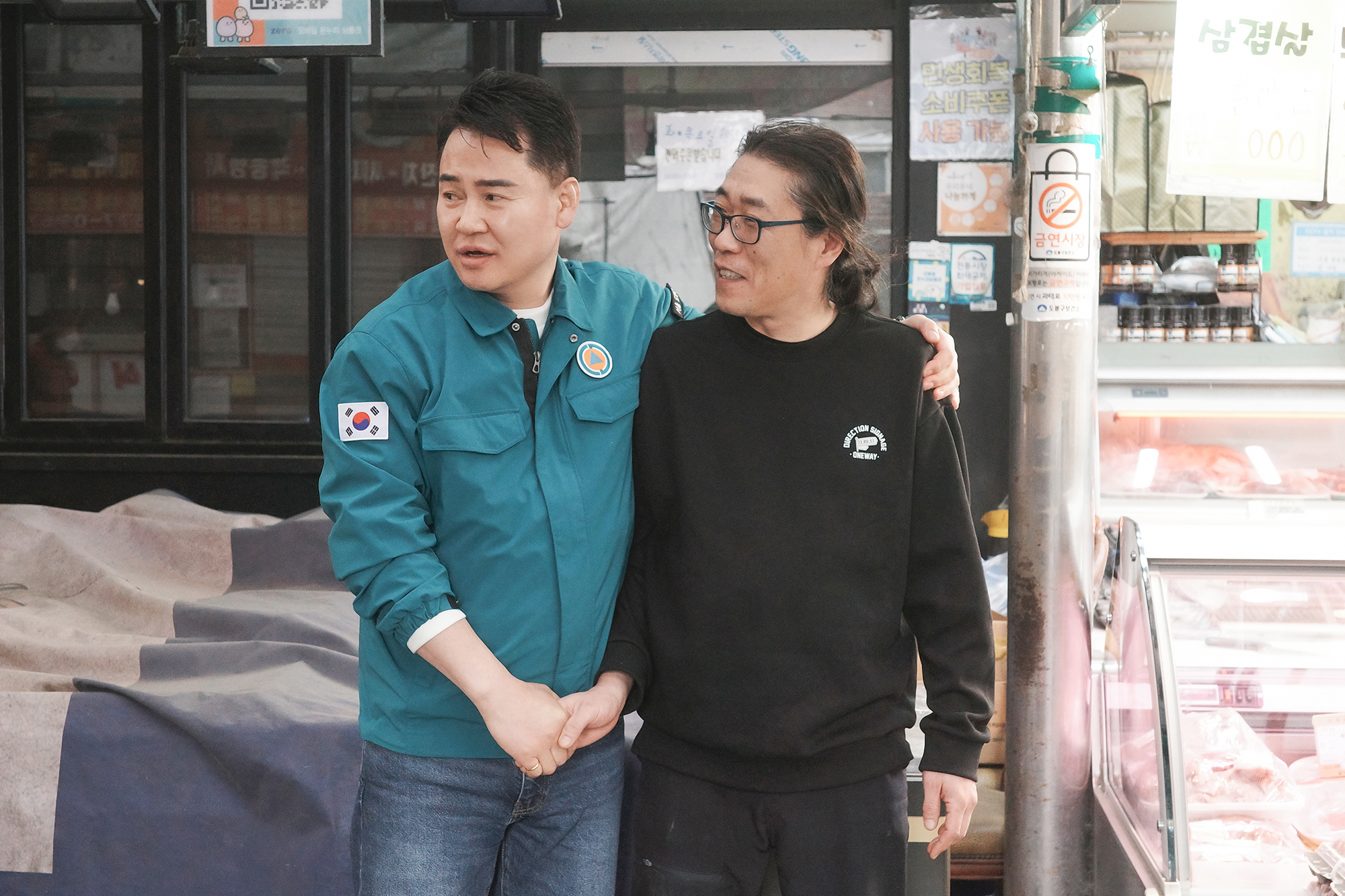 구석구석 현장순찰 (방학2동)