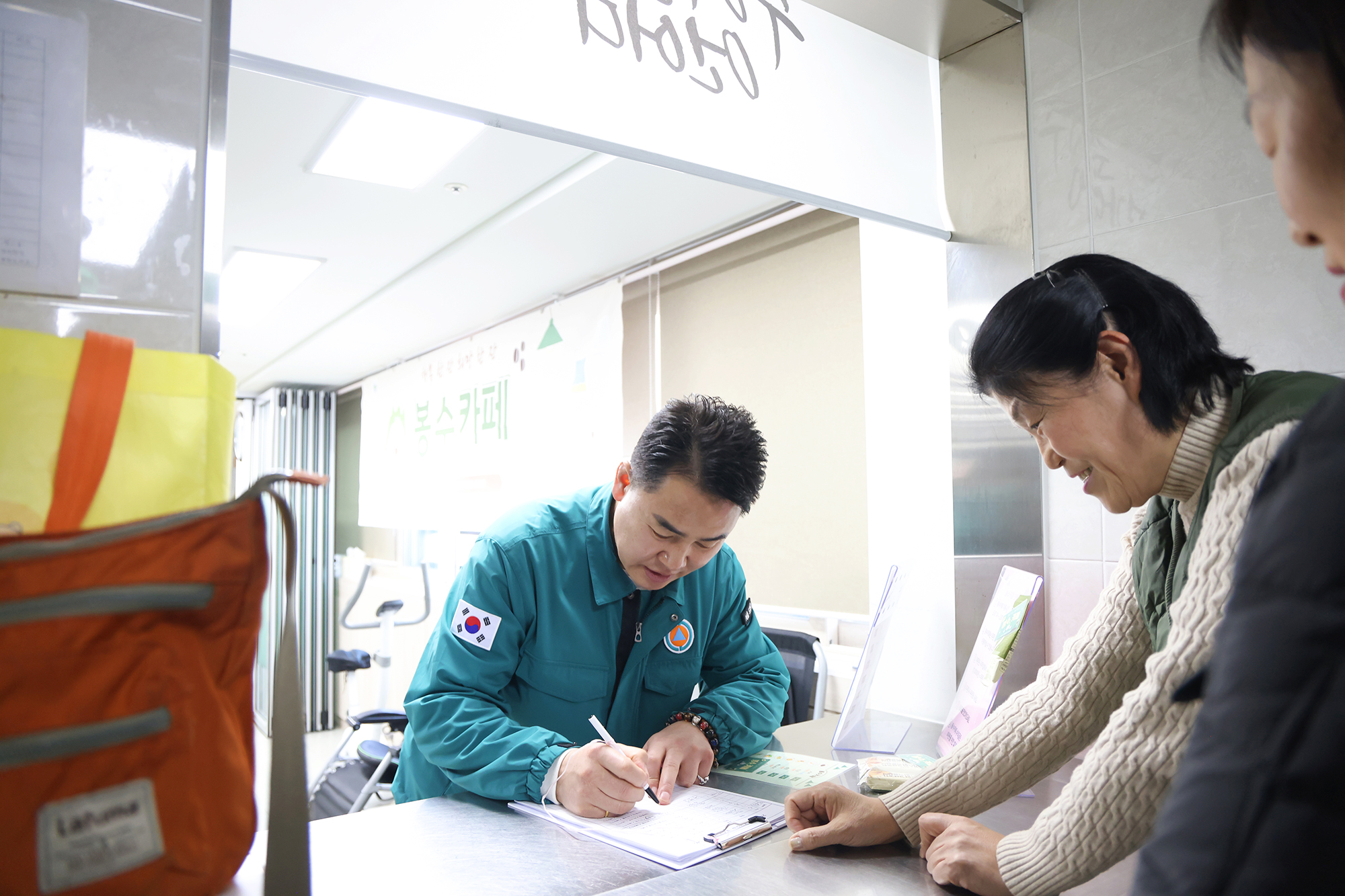 시각, 청각 장애인 연협회 현장방문