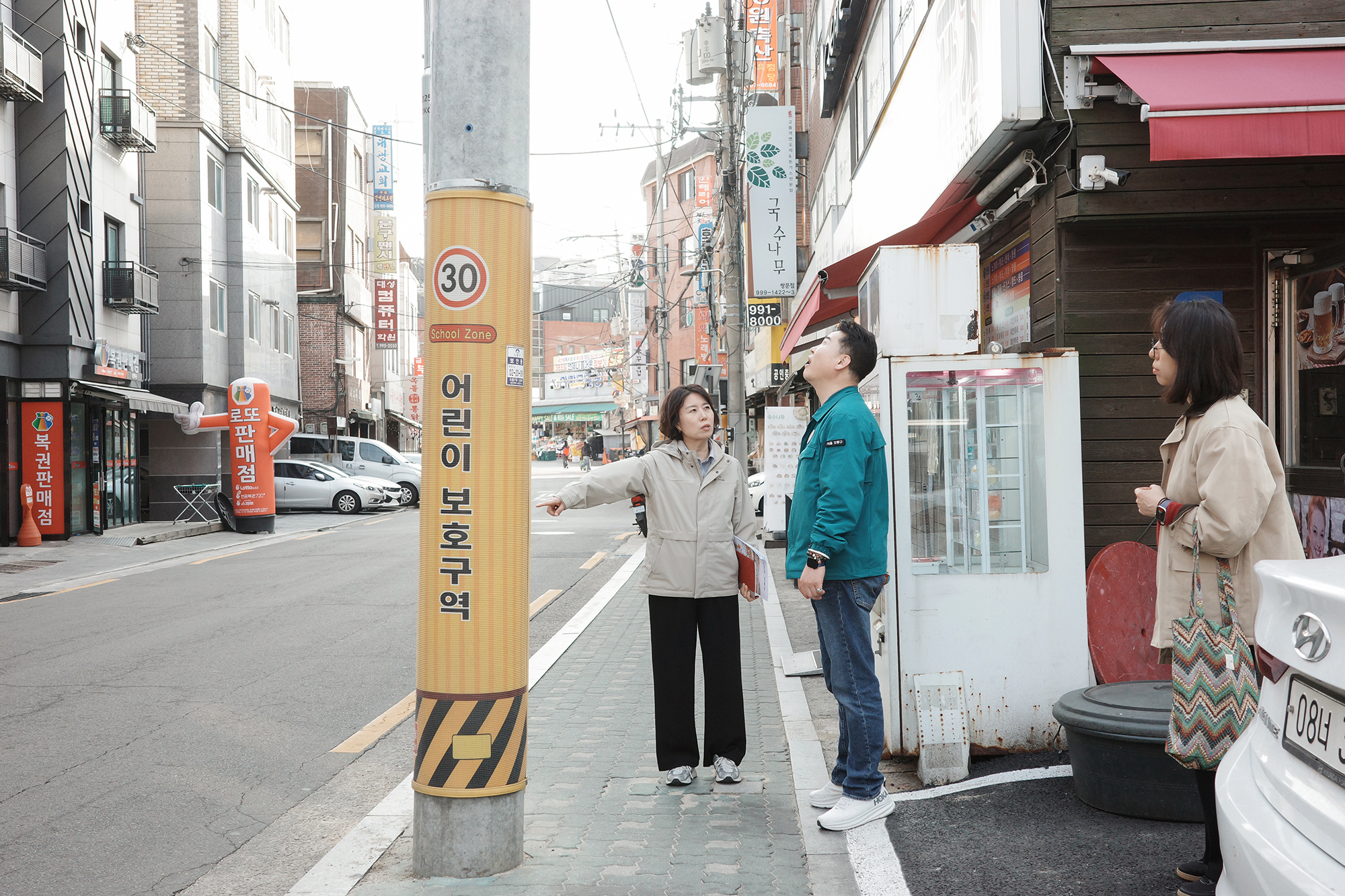 구석구석 현장순찰 (쌍문2동)