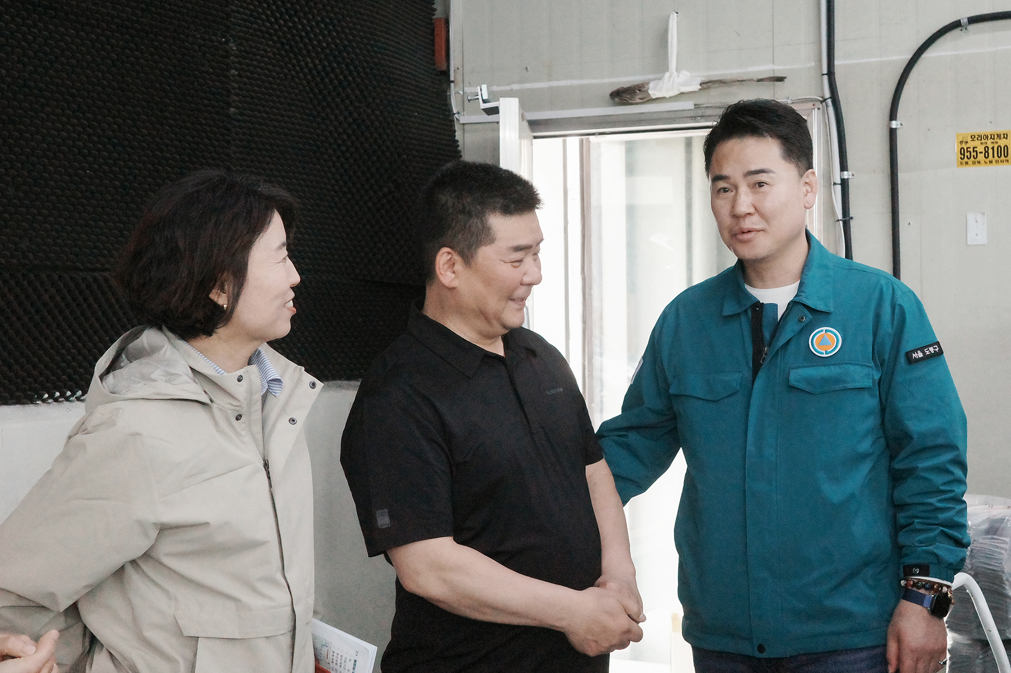 구석구석 현장순찰 (쌍문2동)