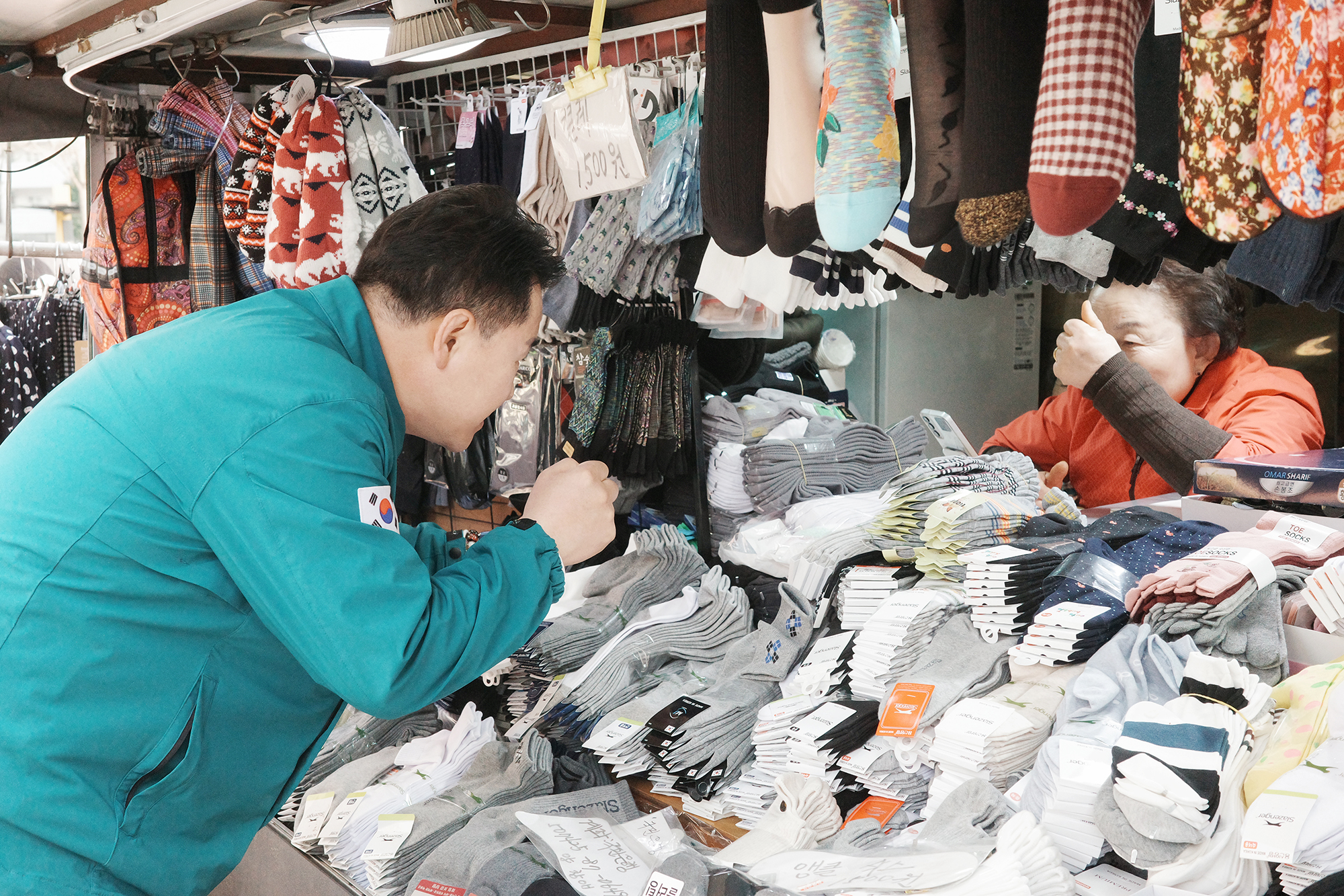 구석구석 현장순찰 (쌍문2동)