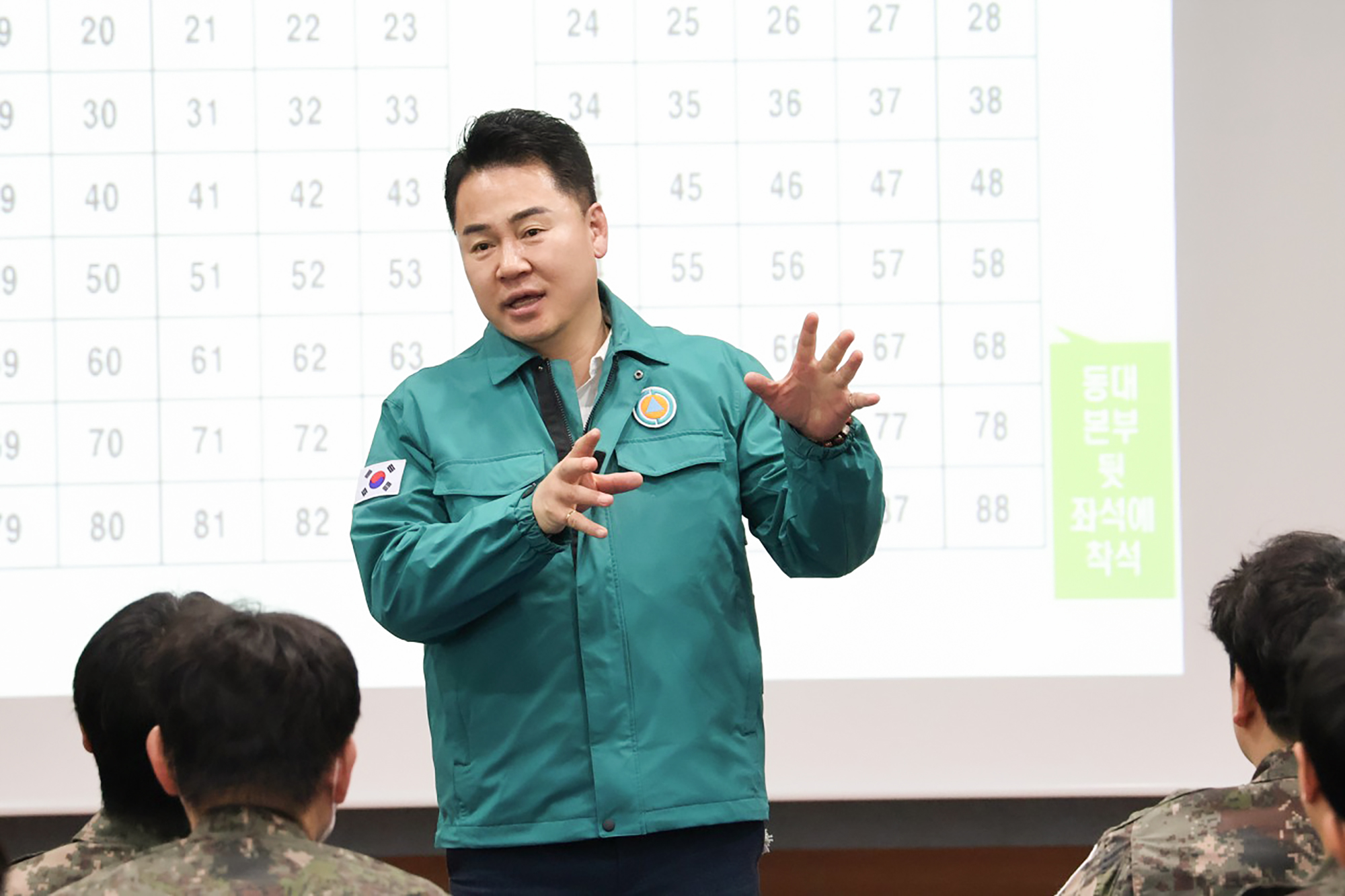 예비군 작계훈련 (창3동)