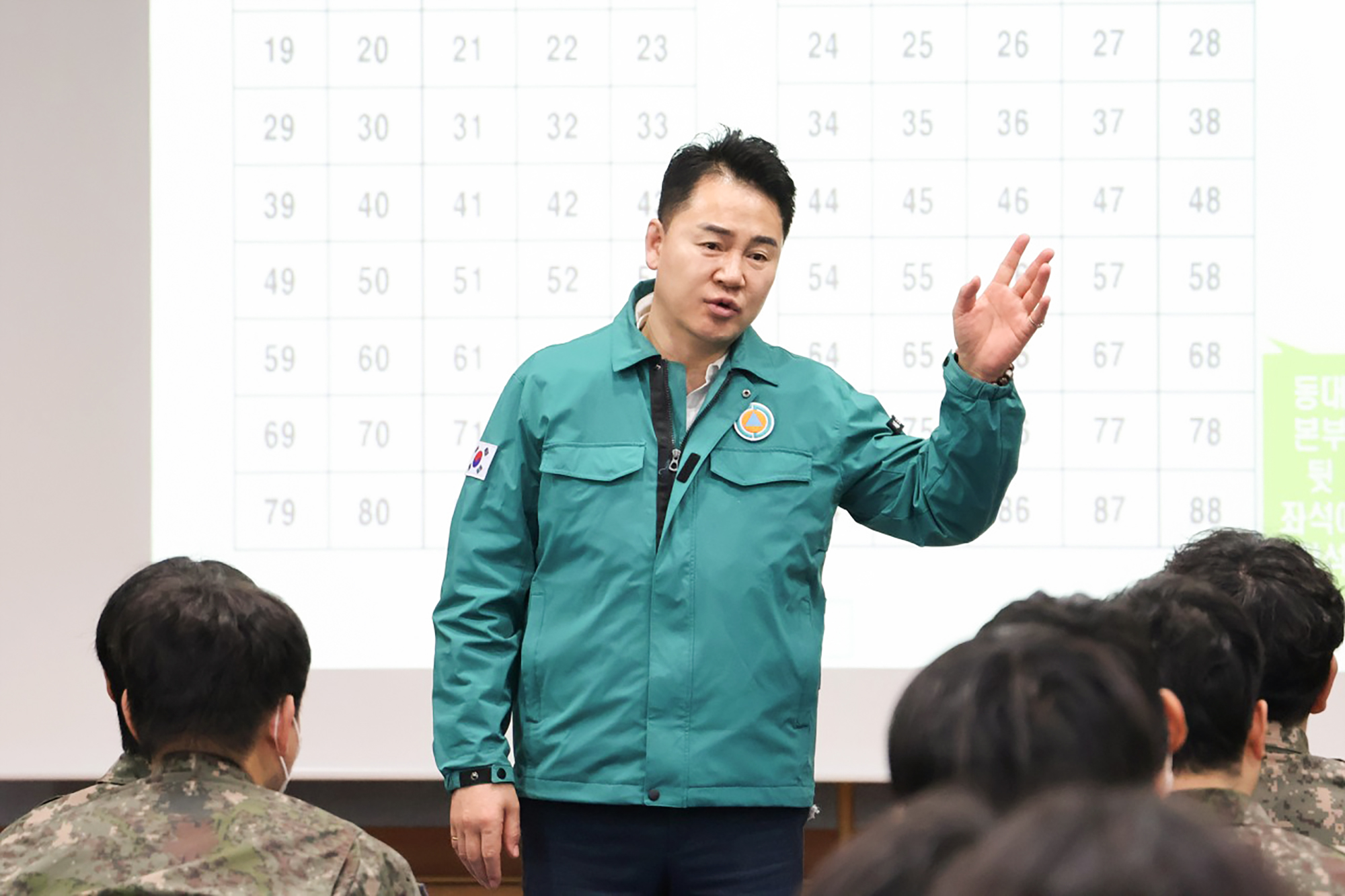 예비군 작계훈련 (창3동)