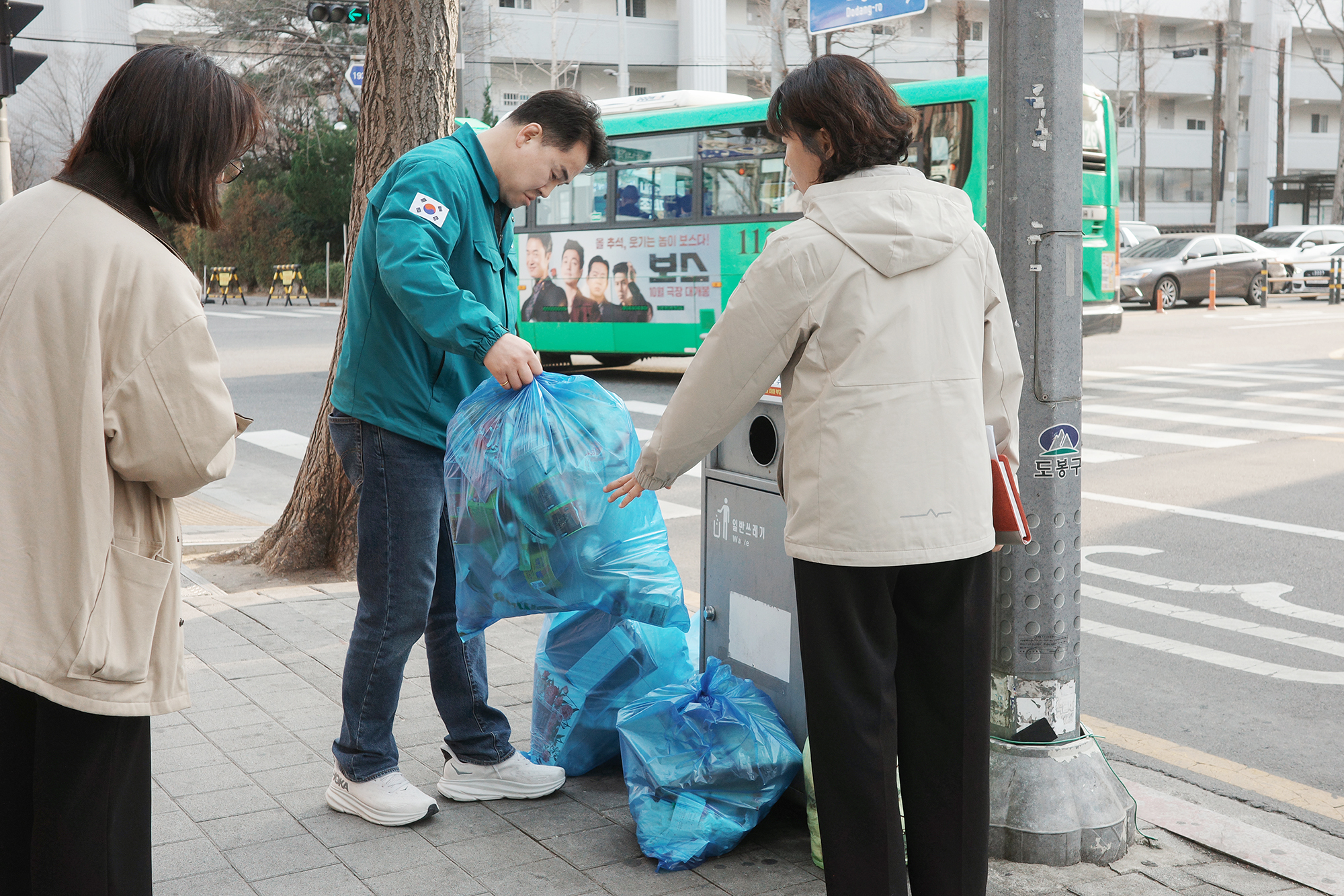 구석구석 현장순찰 (쌍문2동)