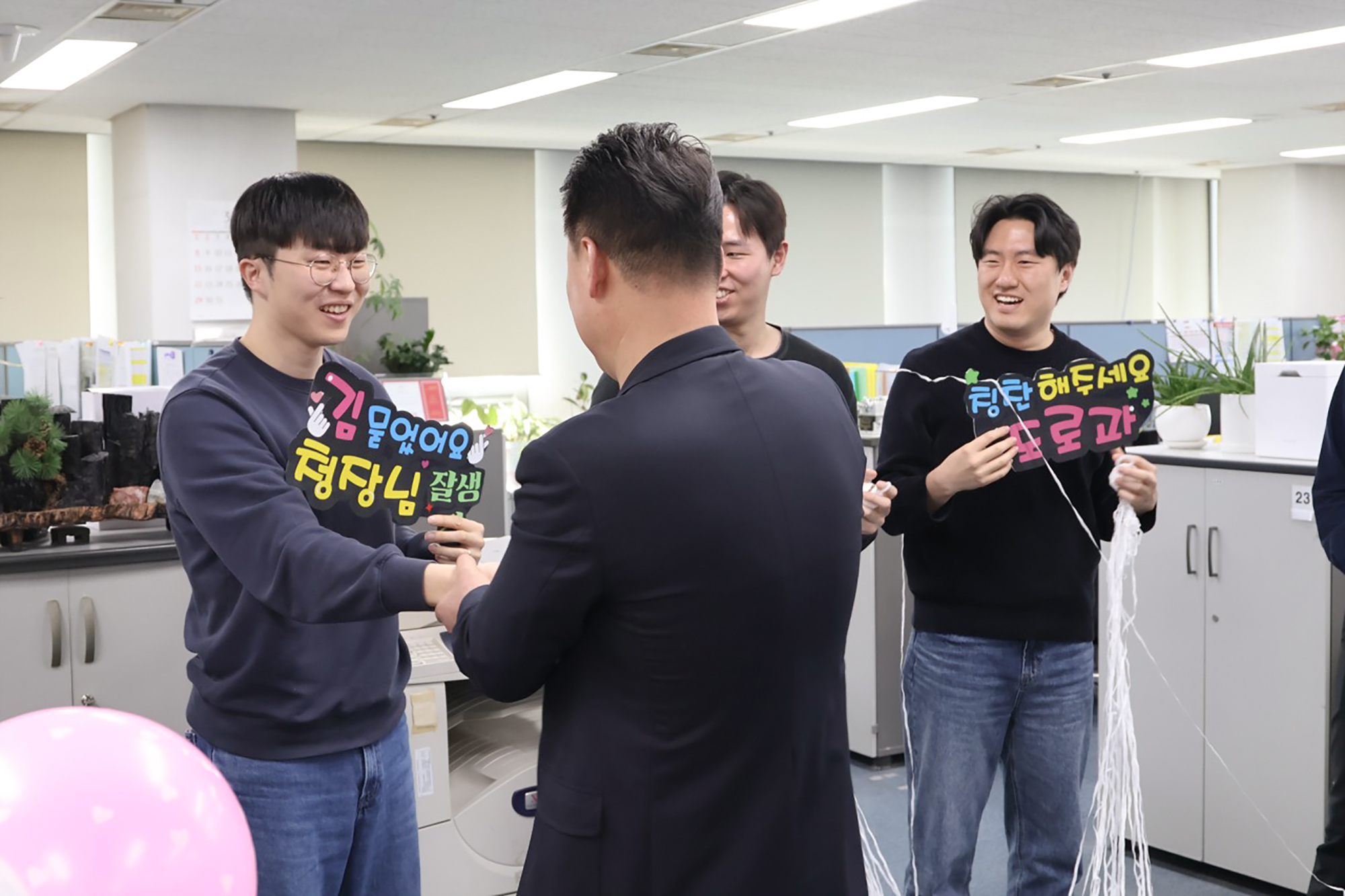 이달의 칭찬부서 격려 (도로과)