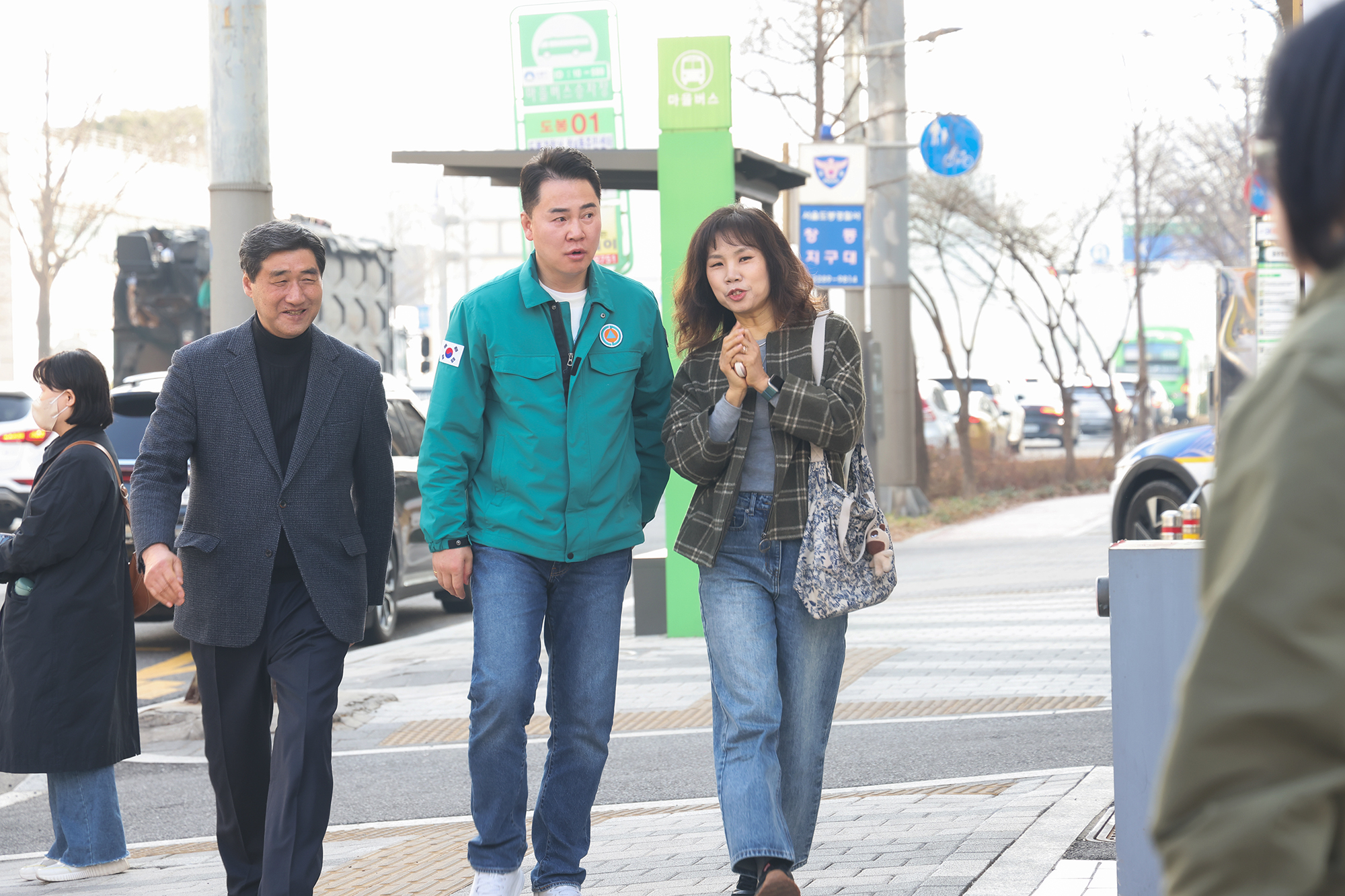 창4동 주민자치회 워크숍 환송