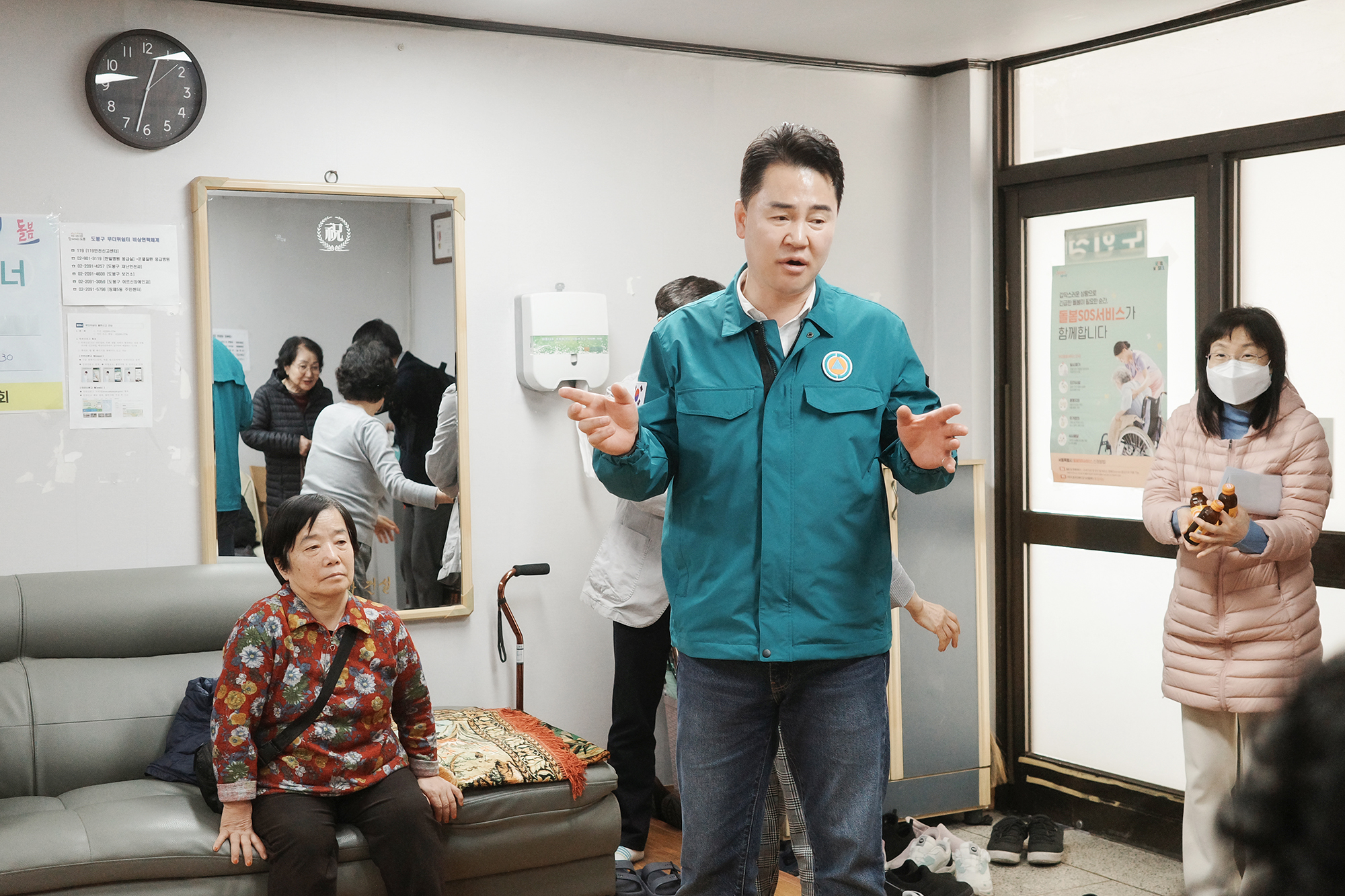 구석구석 현장 순찰 (창5동)