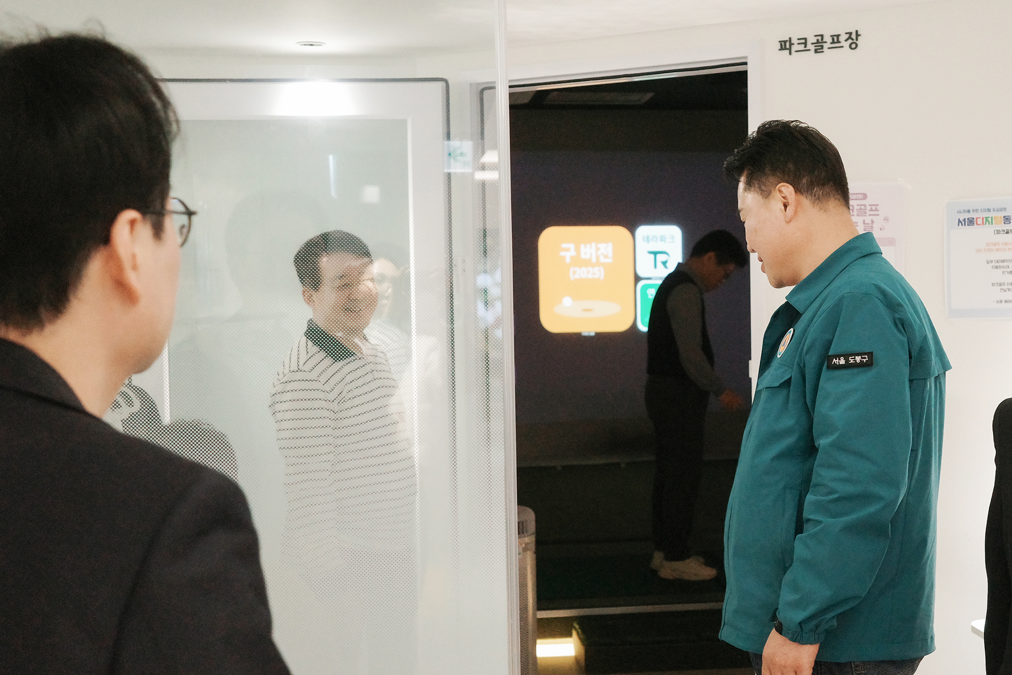 구석구석 현장 순찰 (창5동)