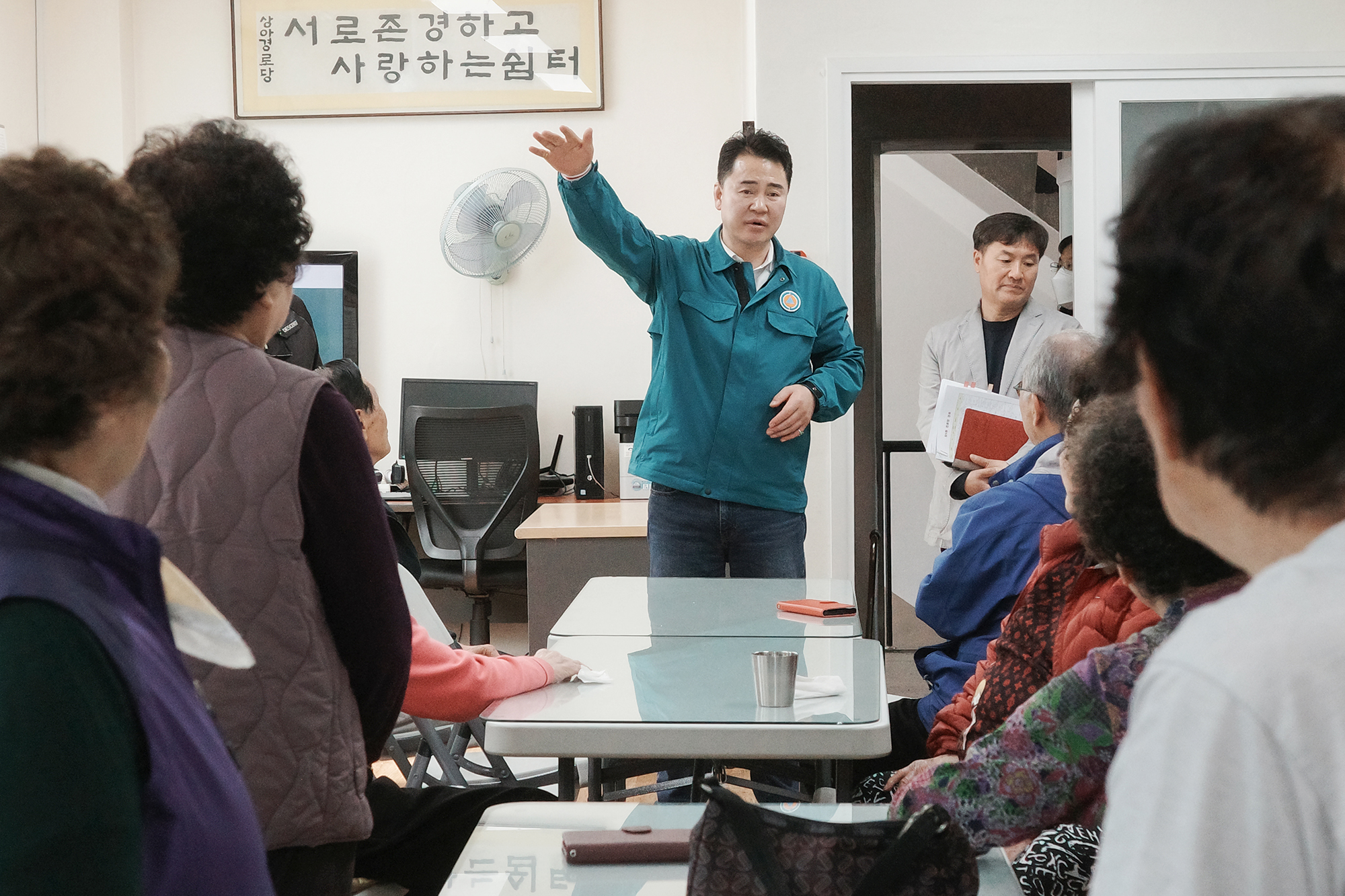 구석구석 현장 순찰 (창5동)