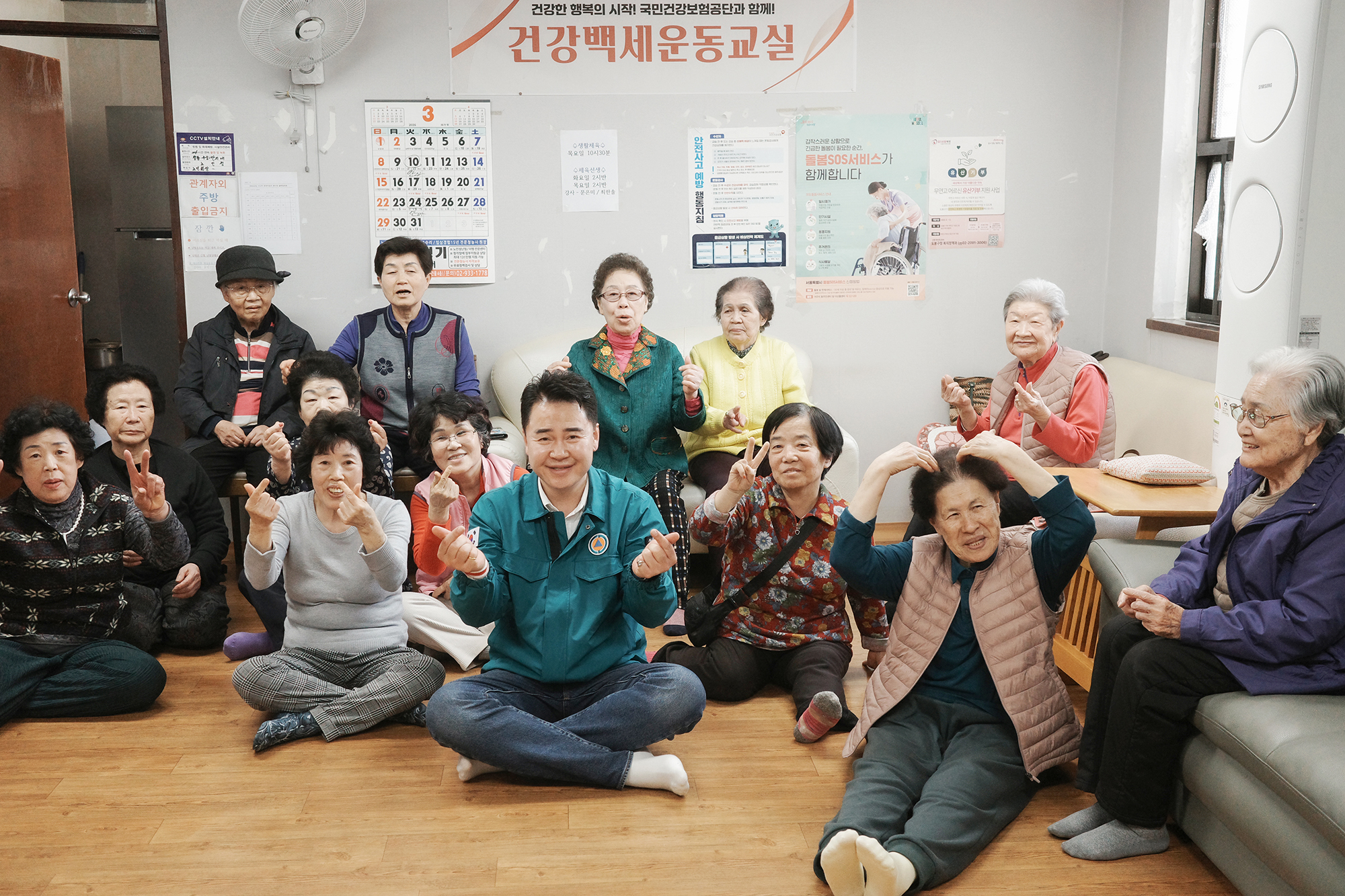 구석구석 현장 순찰 (창5동)