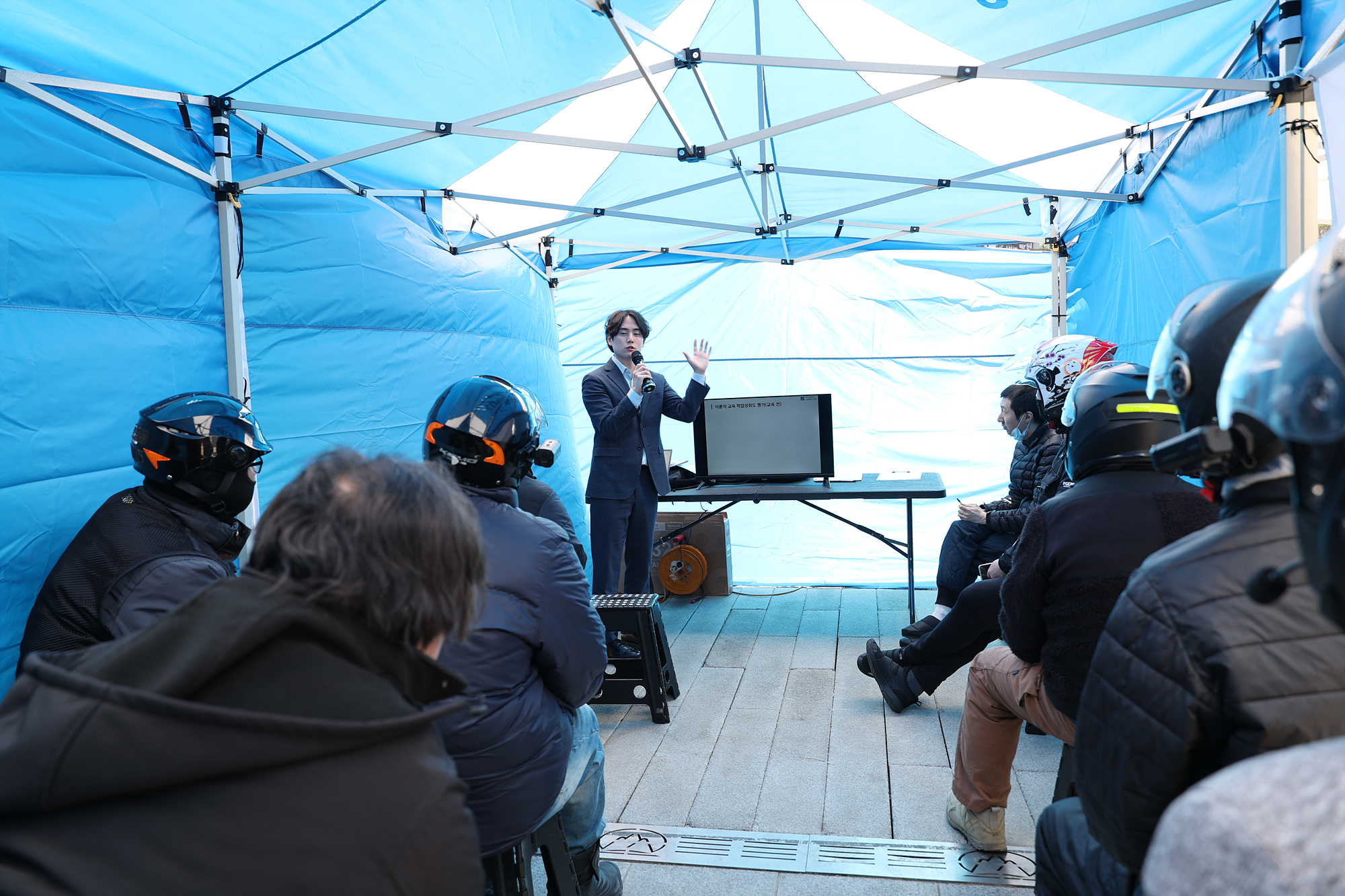 배달플랫폼 종사자 이륜차 무상 안전점검 및 소모품 교체