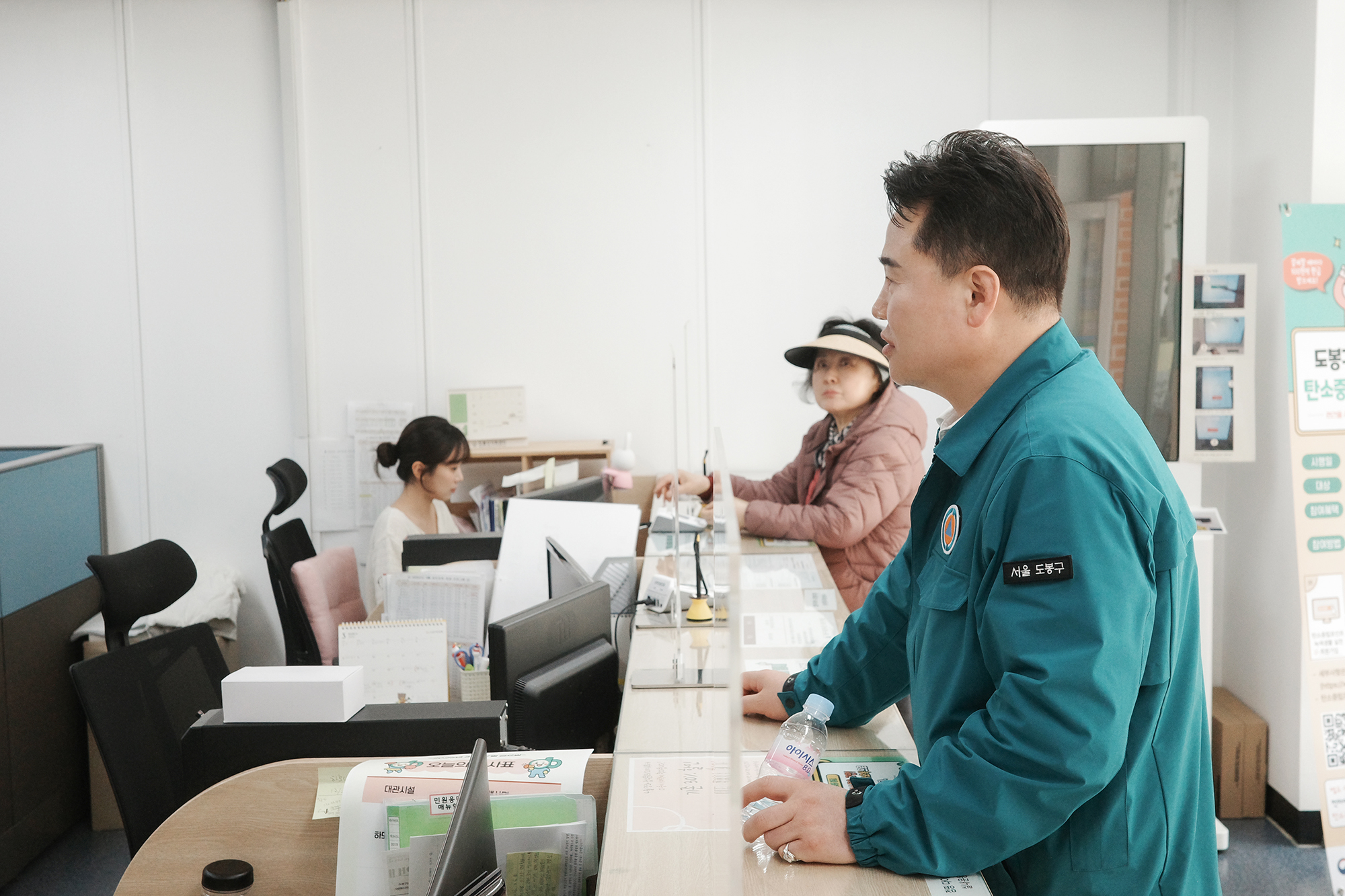 구석구석 현장 순찰 (창5동)