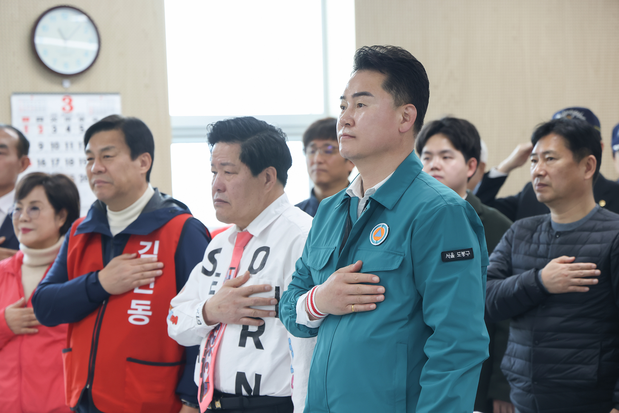 무공수훈자회 정기총회