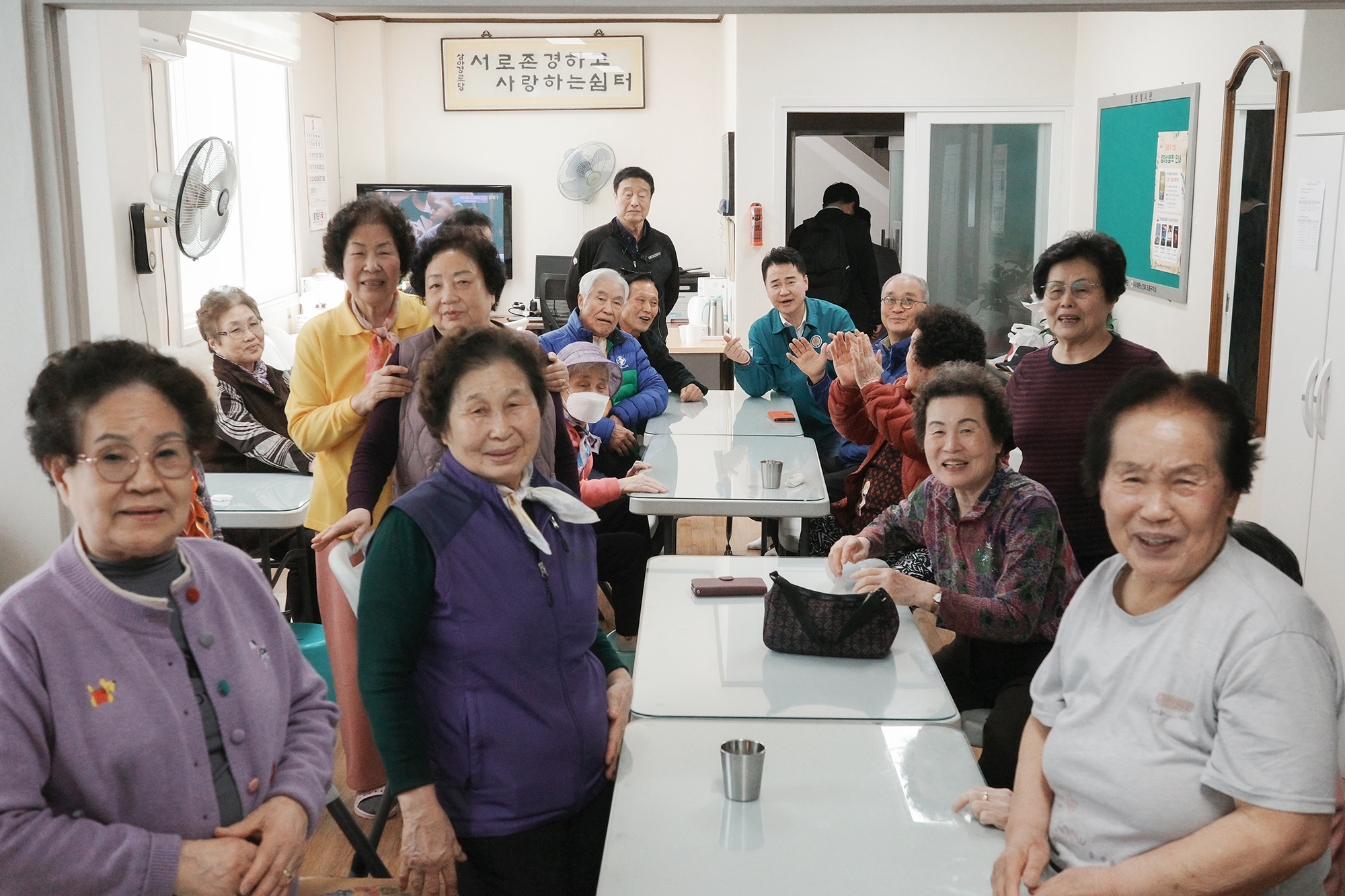 구석구석 현장 순찰 (창5동)