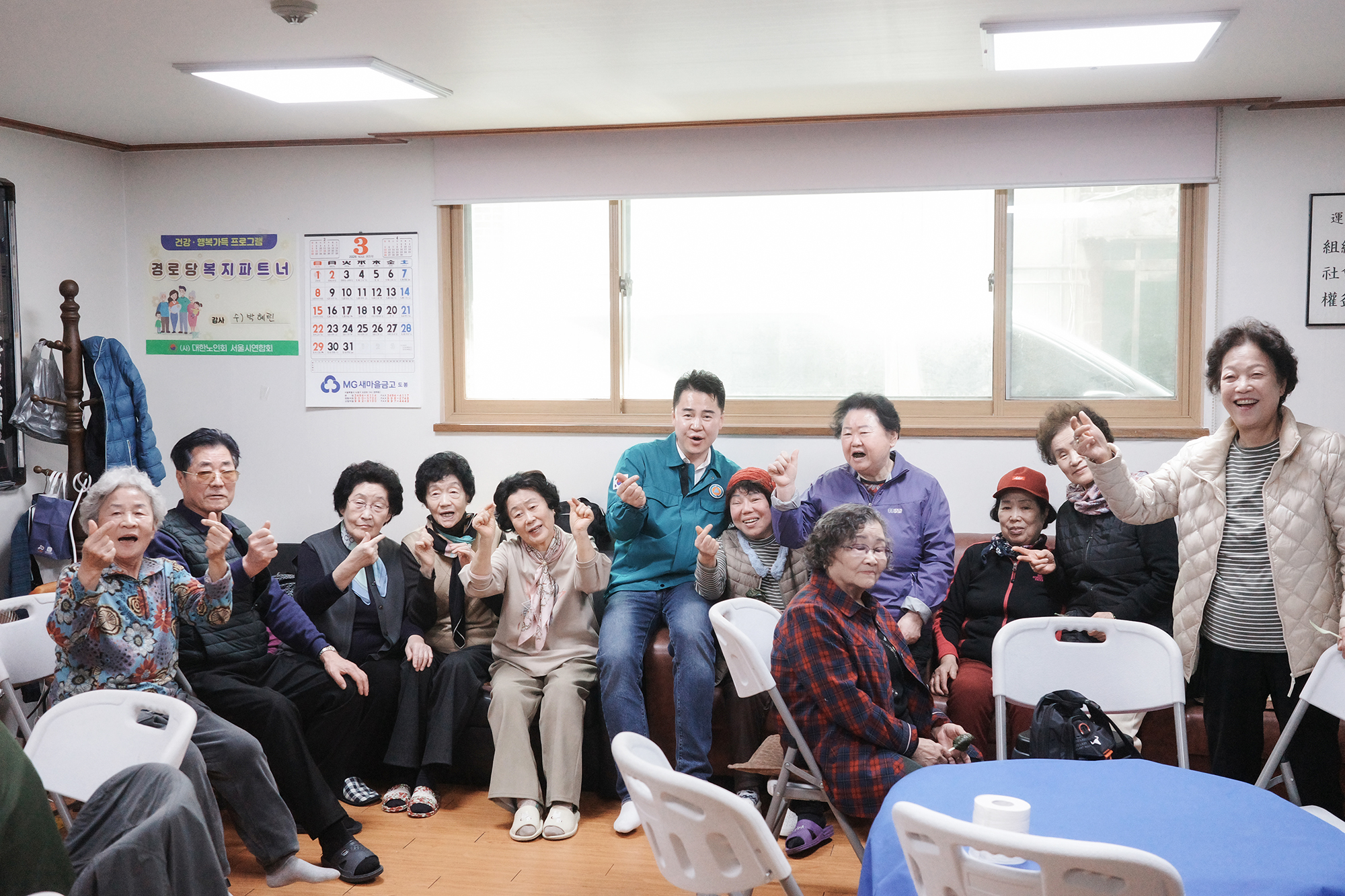 구석구석 현장 순찰 (창5동)