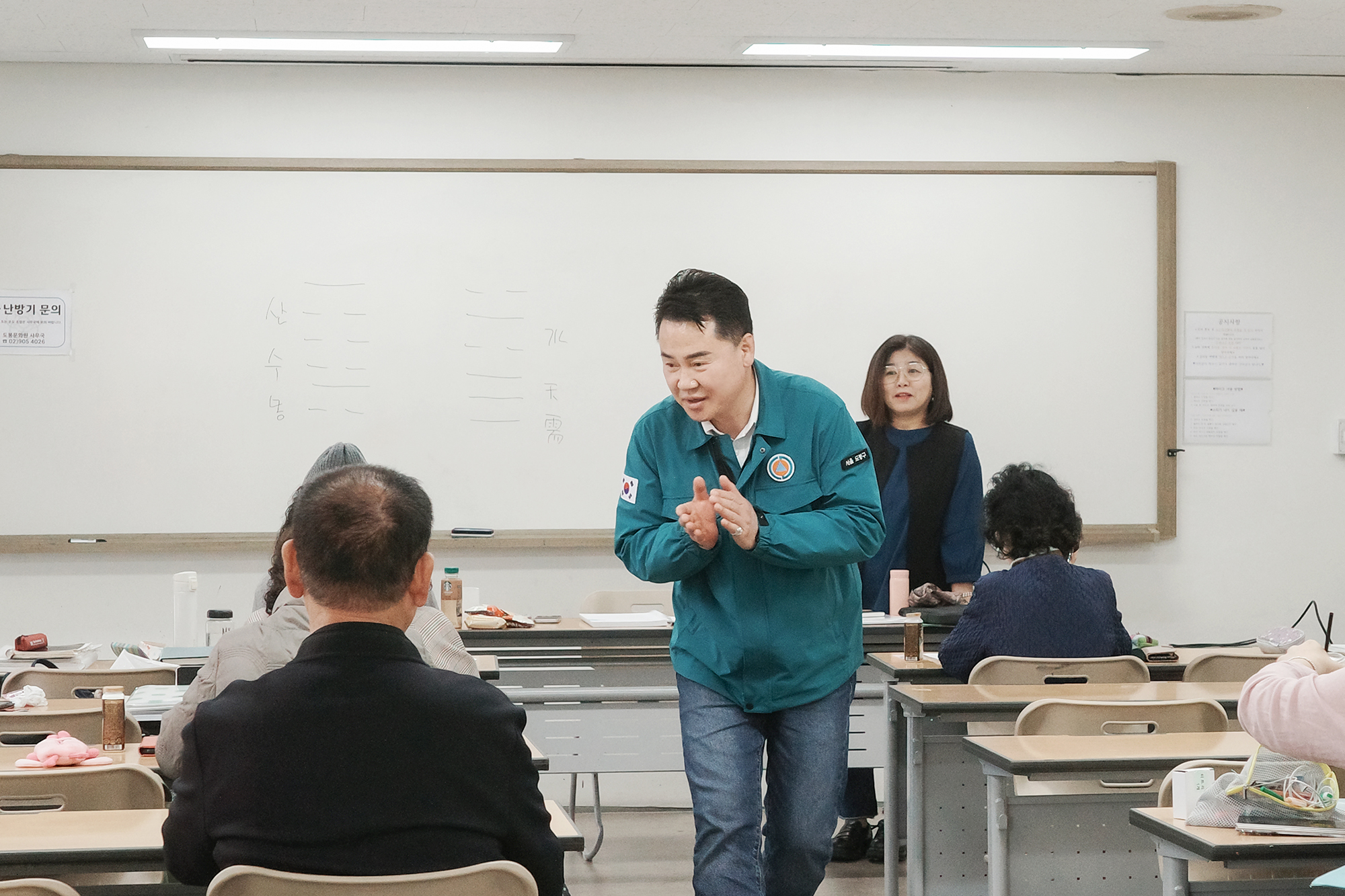 구석구석 현장 순찰 (창5동)