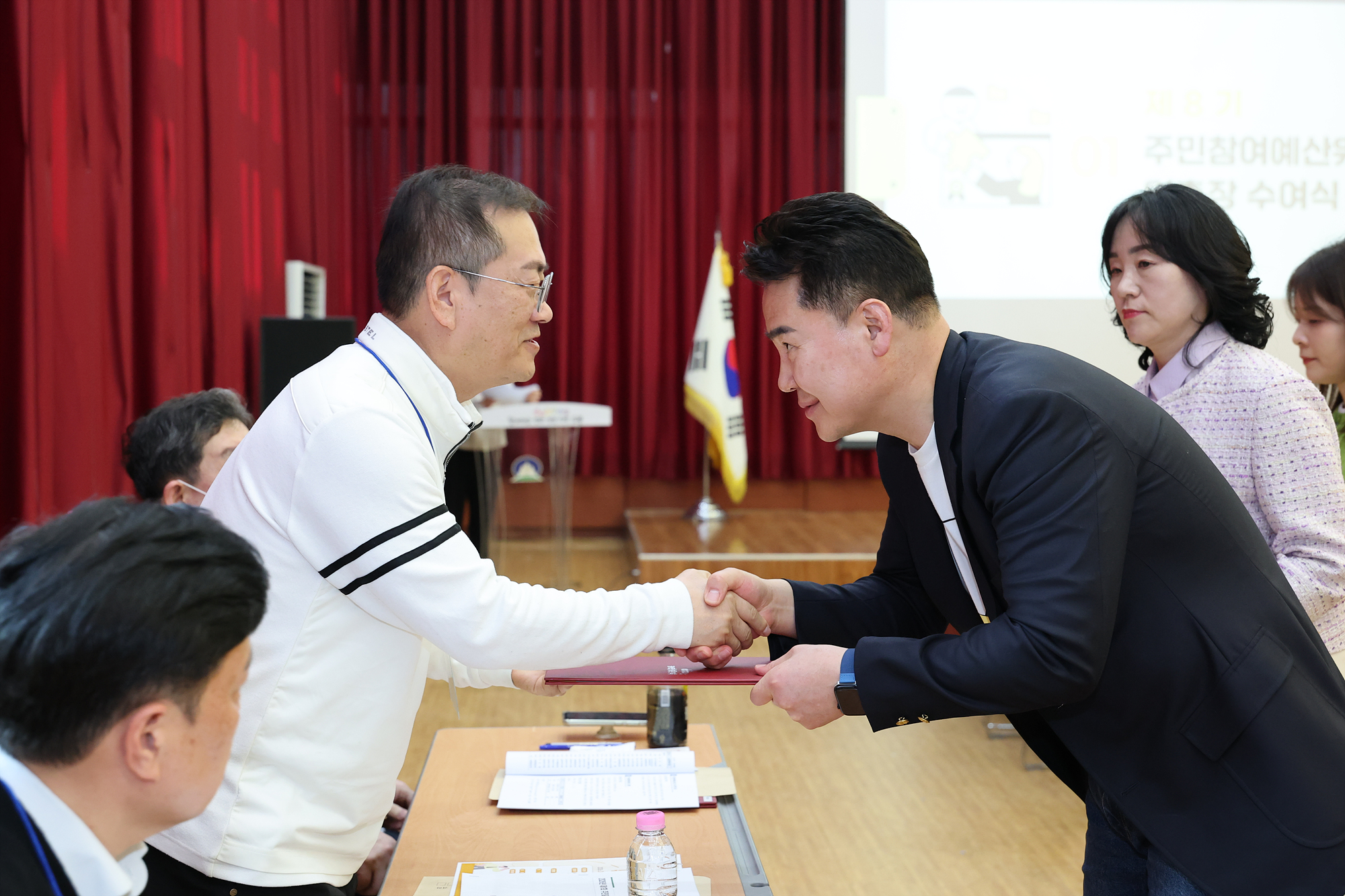 주민참여예산위원회 위촉장 수여식