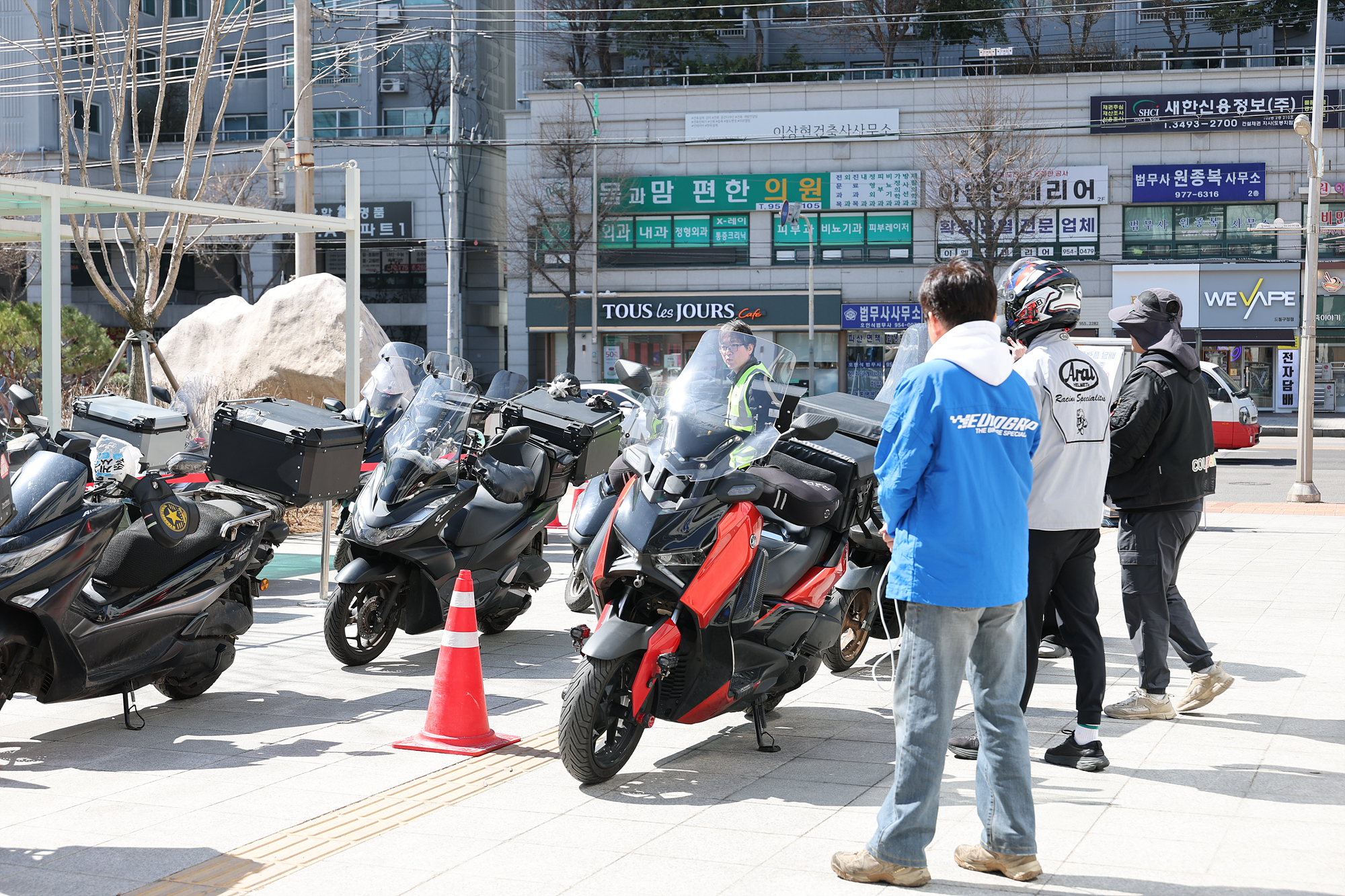 배달플랫폼 종사자 이륜차 무상 안전점검 및 소모품 교체