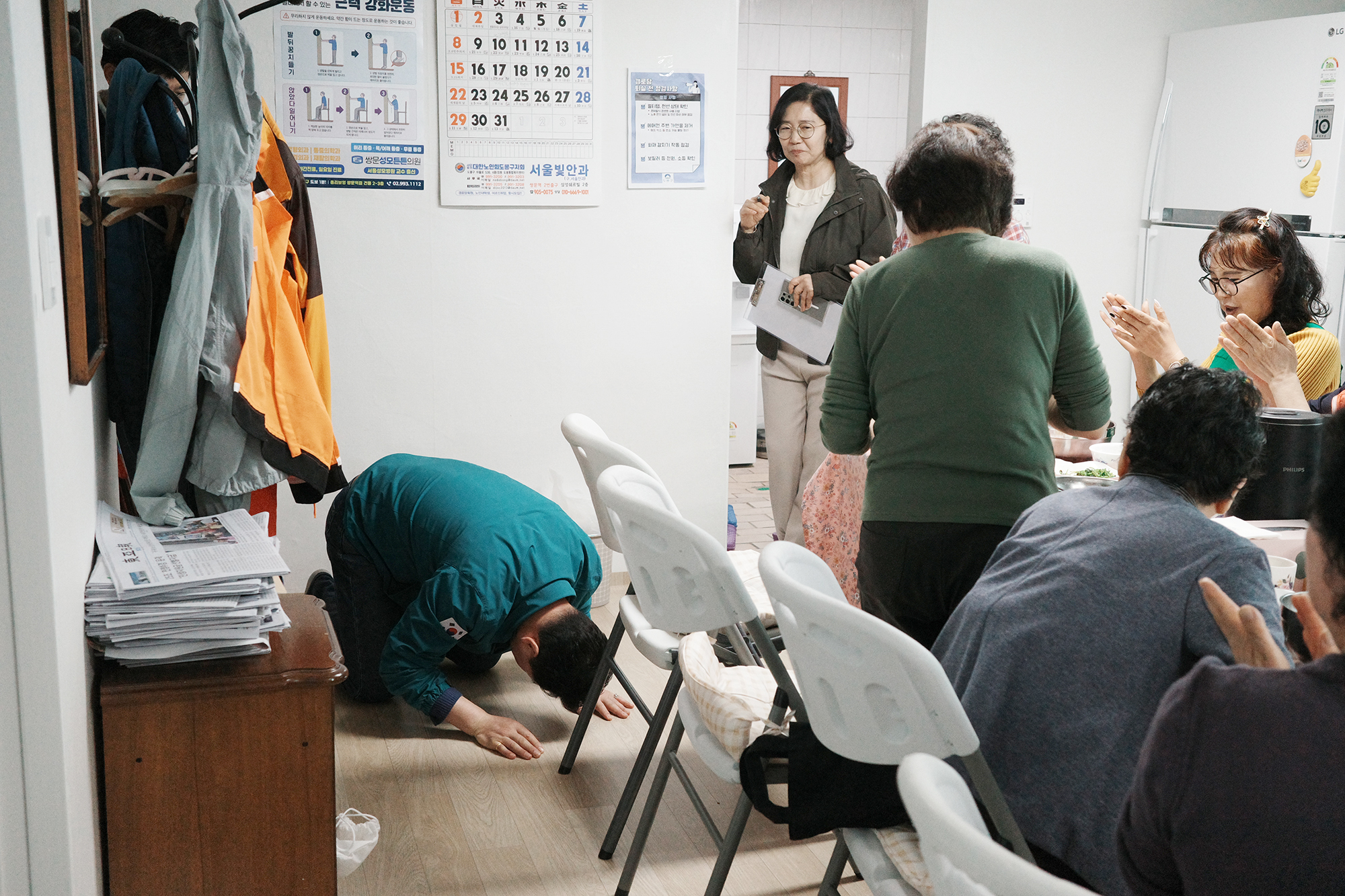 쌍문4동 경로당 순회점검