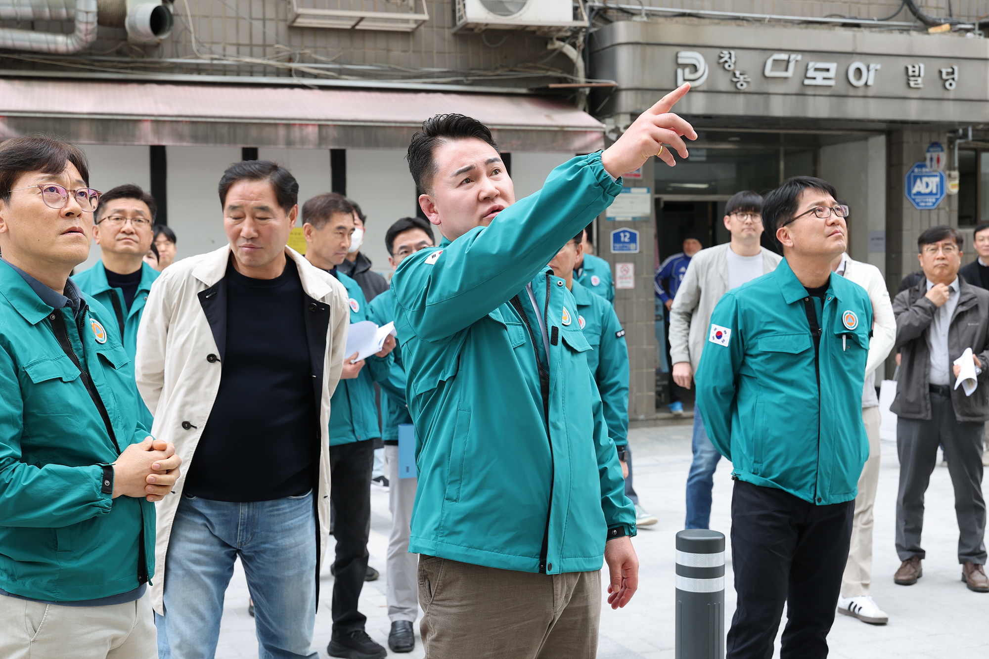 민자역사 합동점검