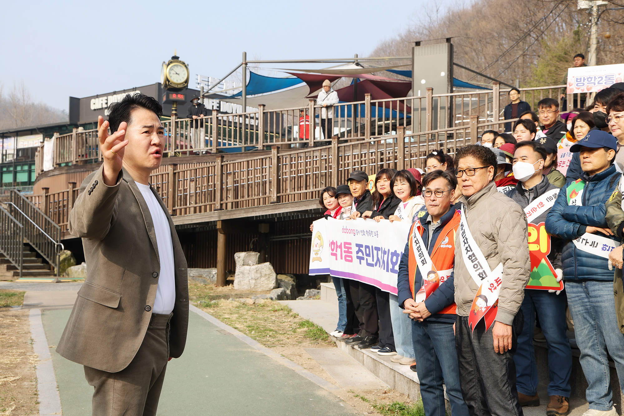 주민자치협의회 산불예방 캠페인