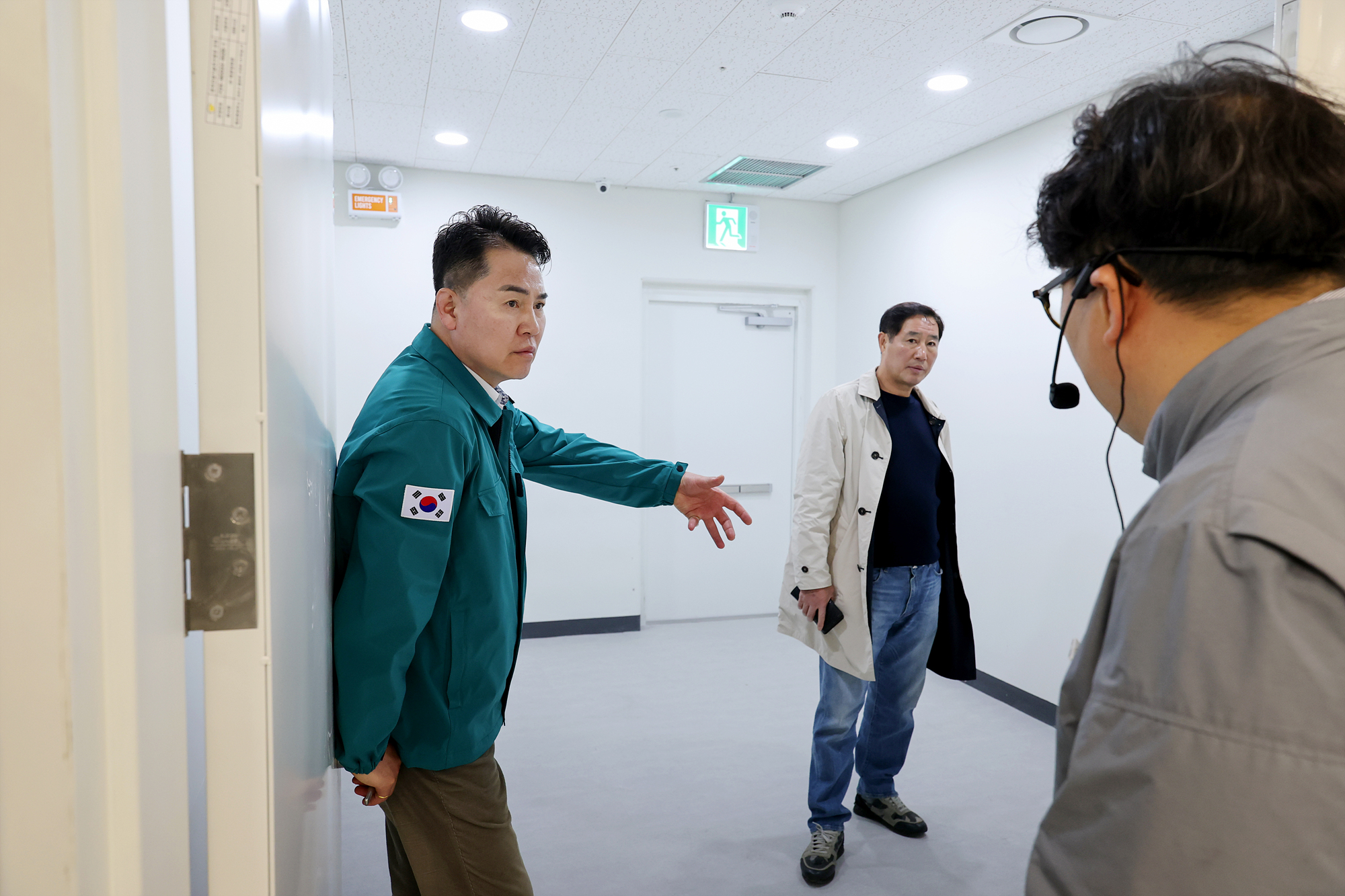 민자역사 합동점검