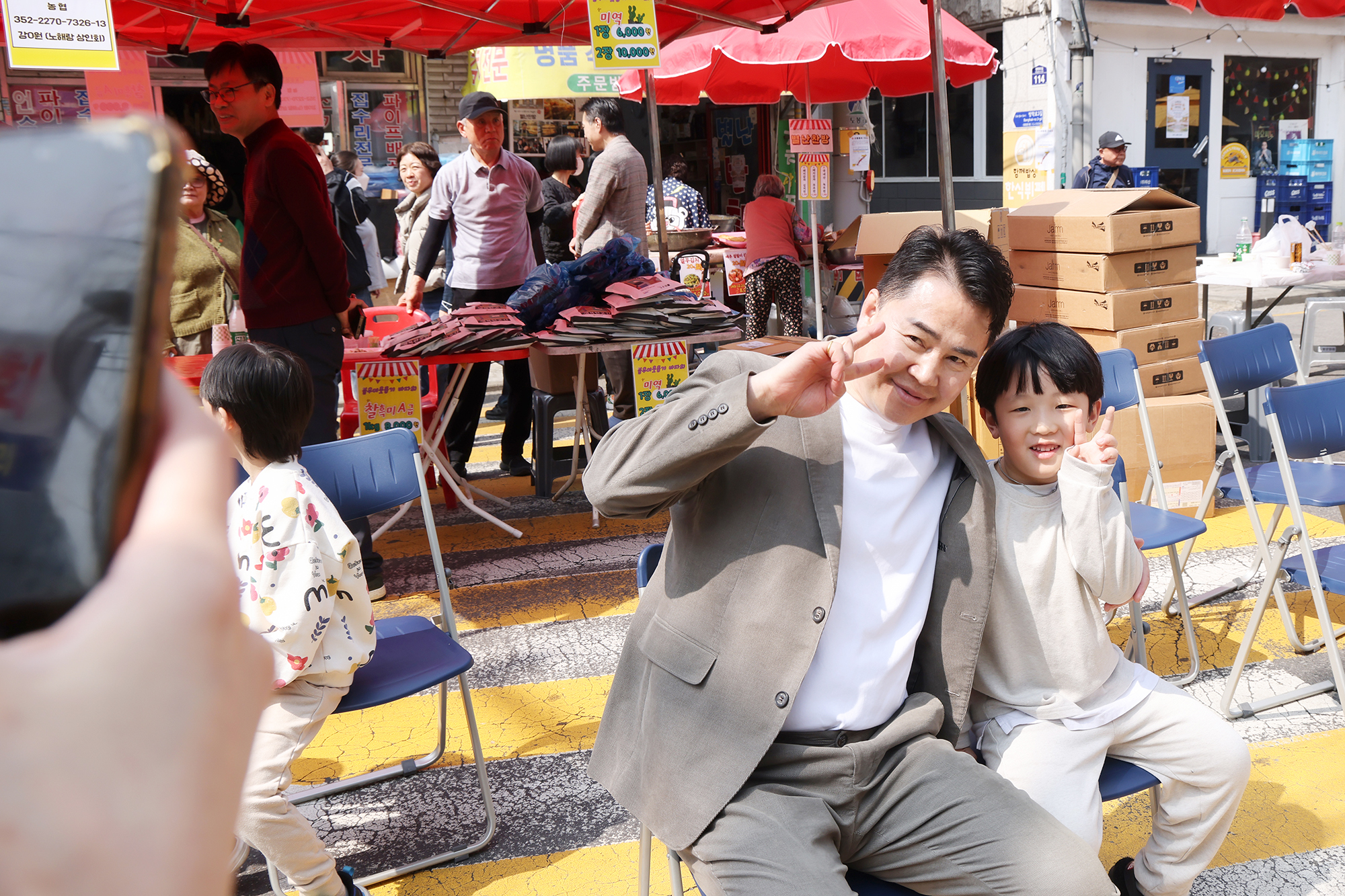 노해랑길 상점가 이웃돕기 바자회